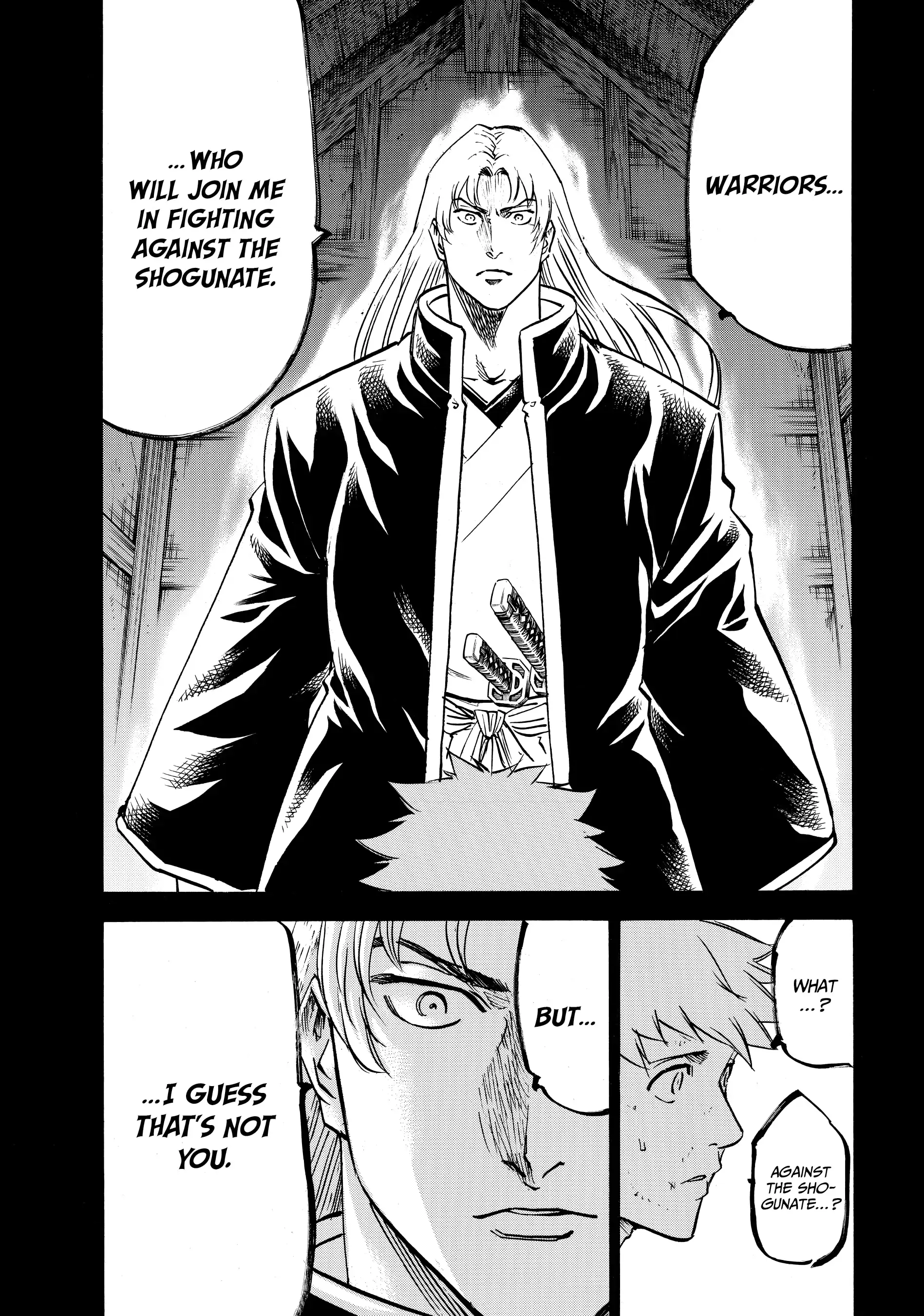 Gamaran: Shura Chapter 155 - Page 5