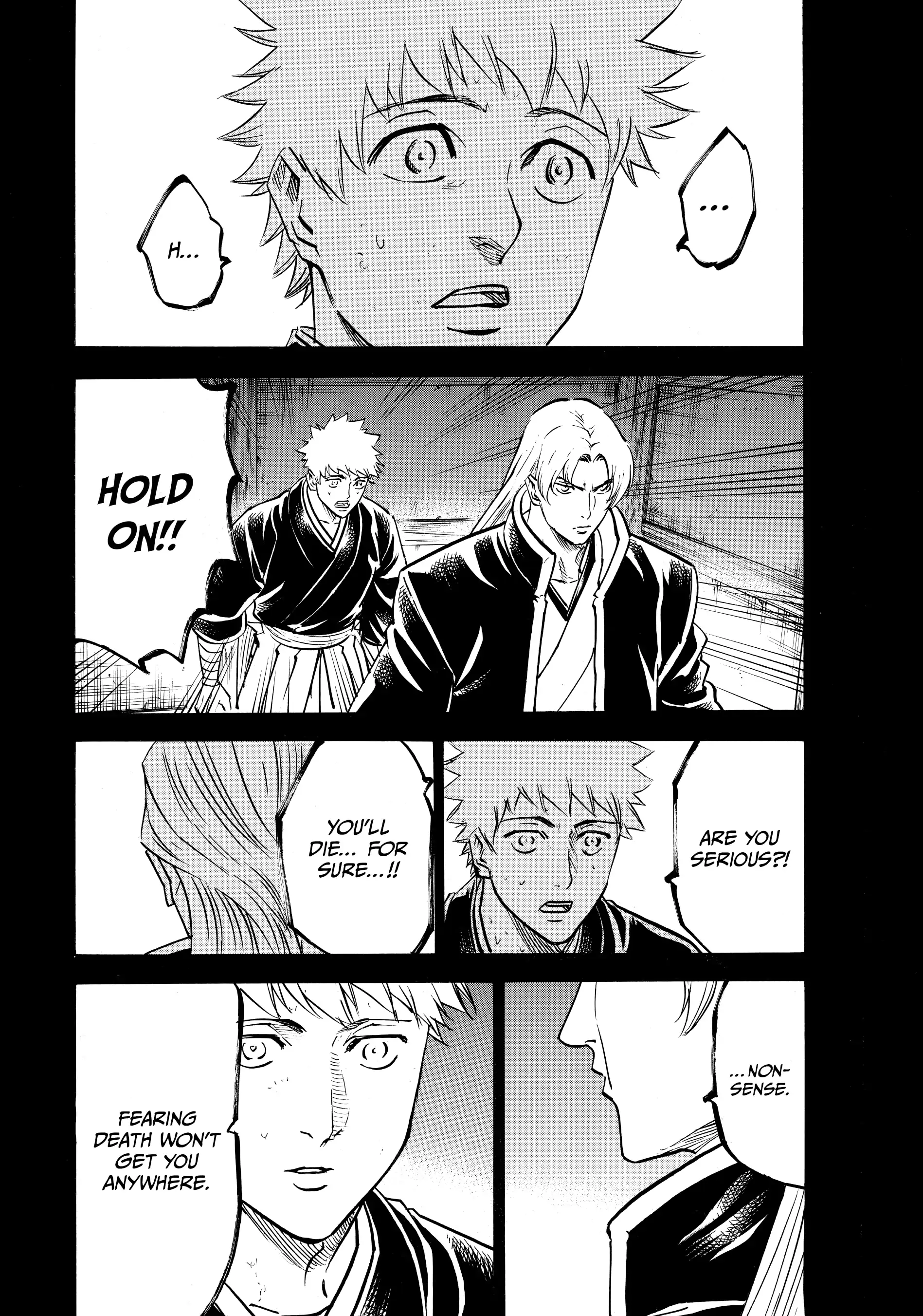 Gamaran: Shura Chapter 155 - Page 6