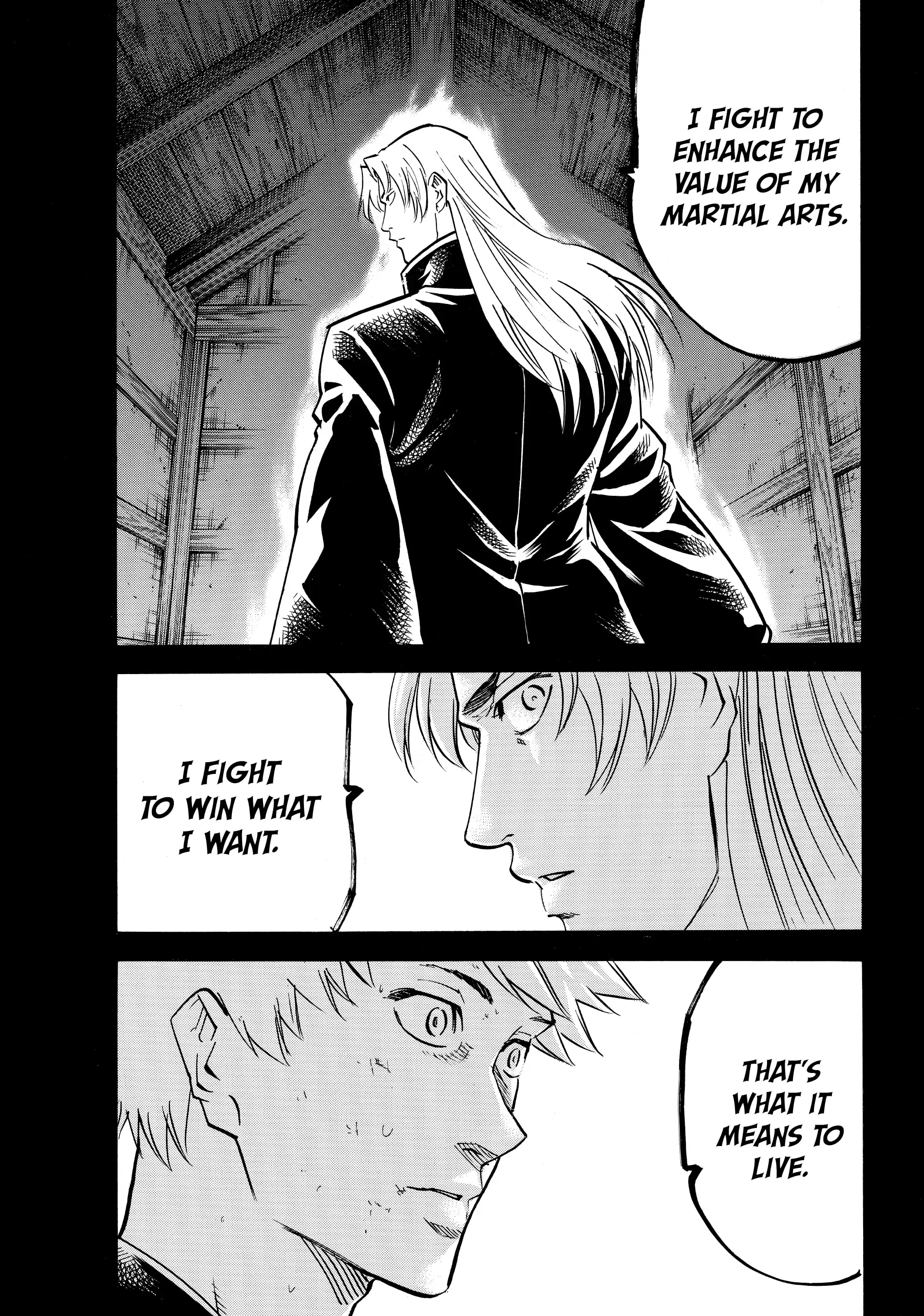 Gamaran: Shura Chapter 155 - Page 7