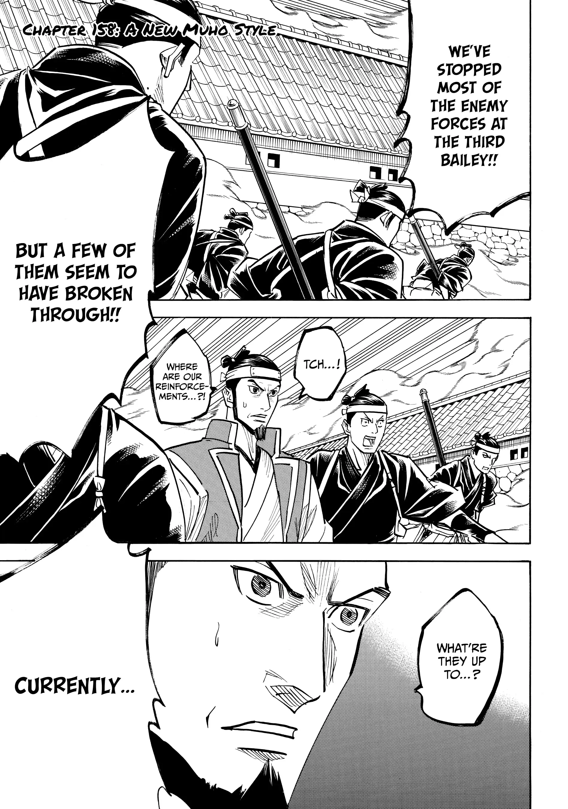 Gamaran: Shura Chapter 158 - Page 1
