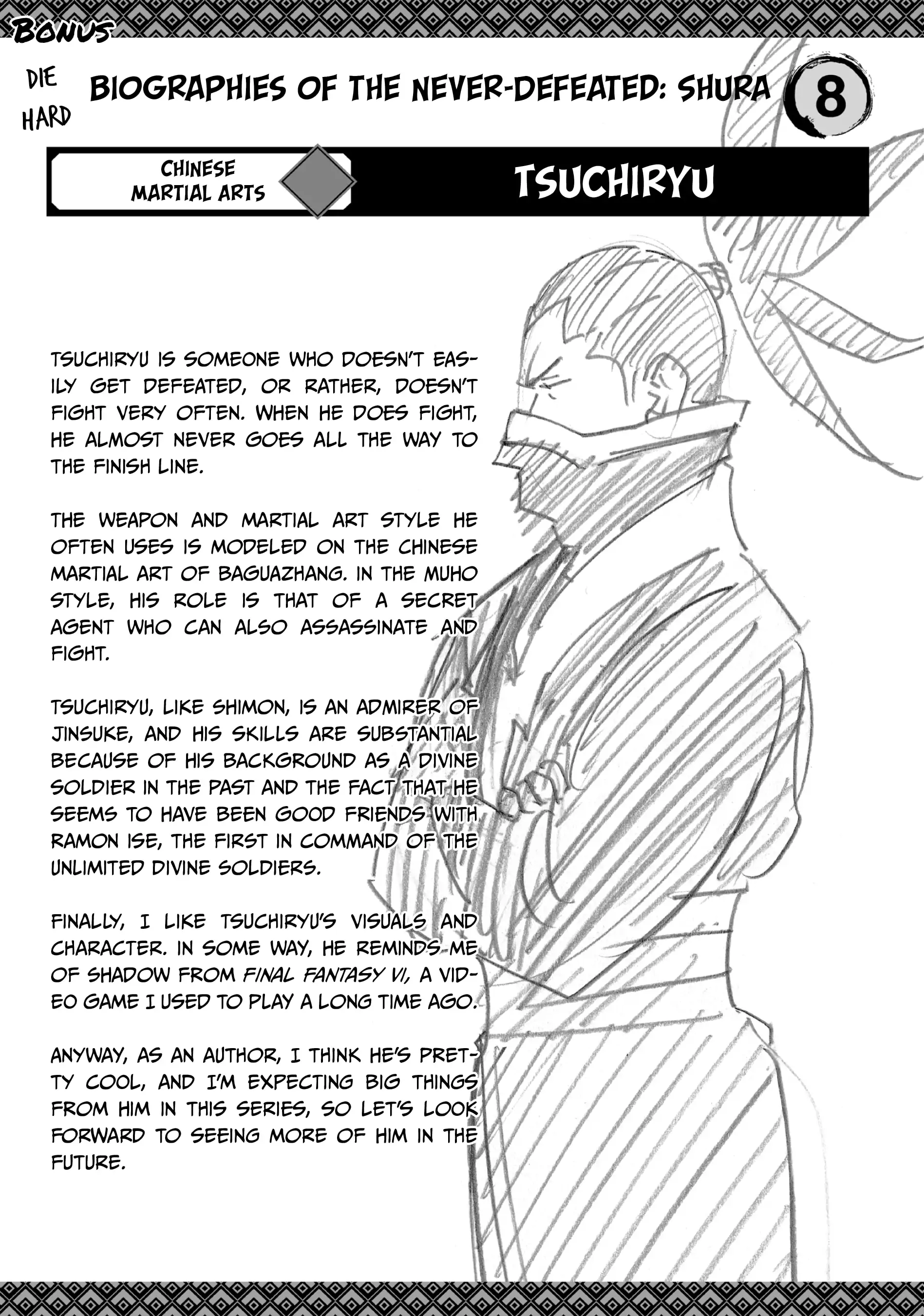 Gamaran: Shura Chapter 158 - Page 22