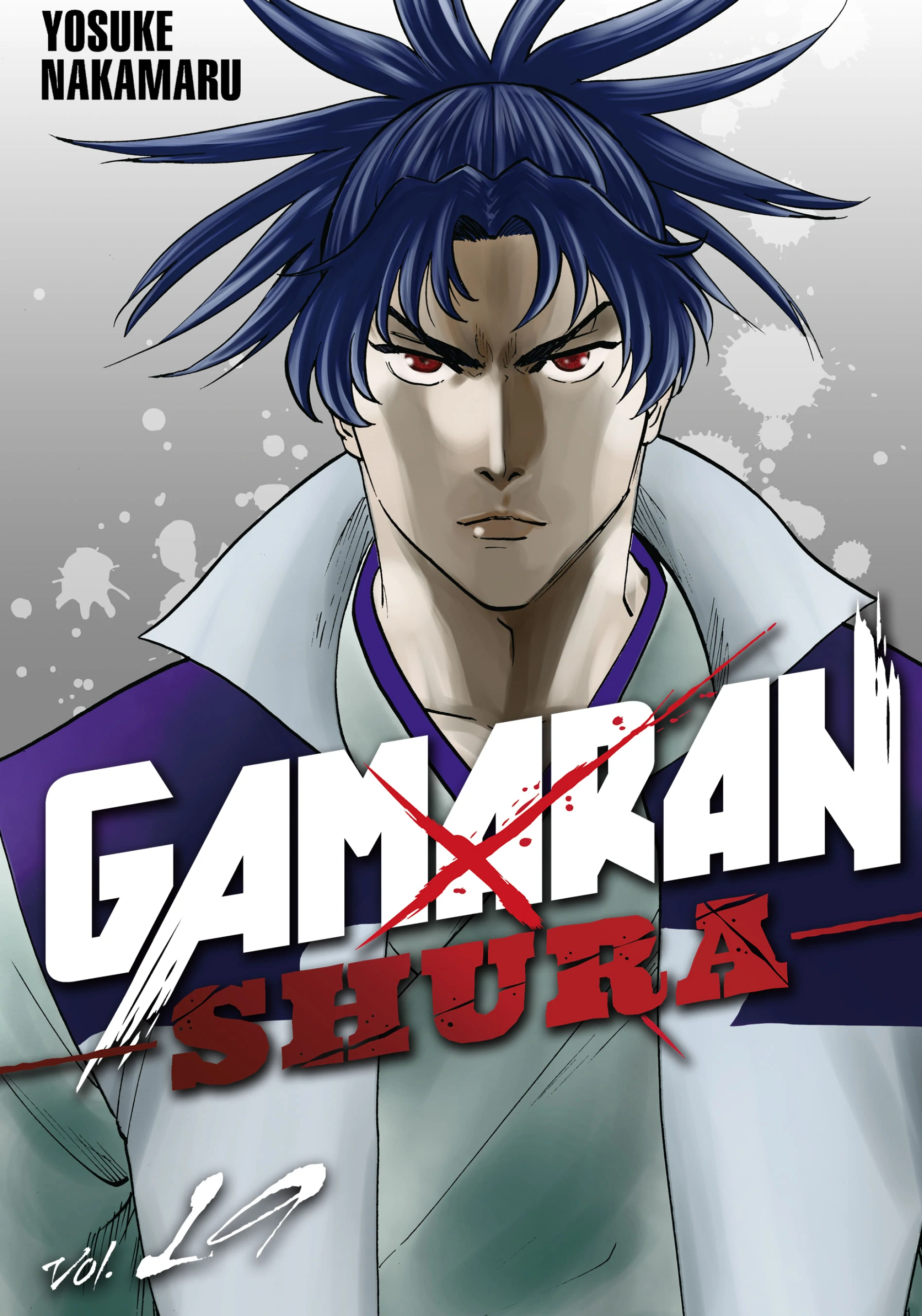 Gamaran: Shura Chapter 159 - Page 1