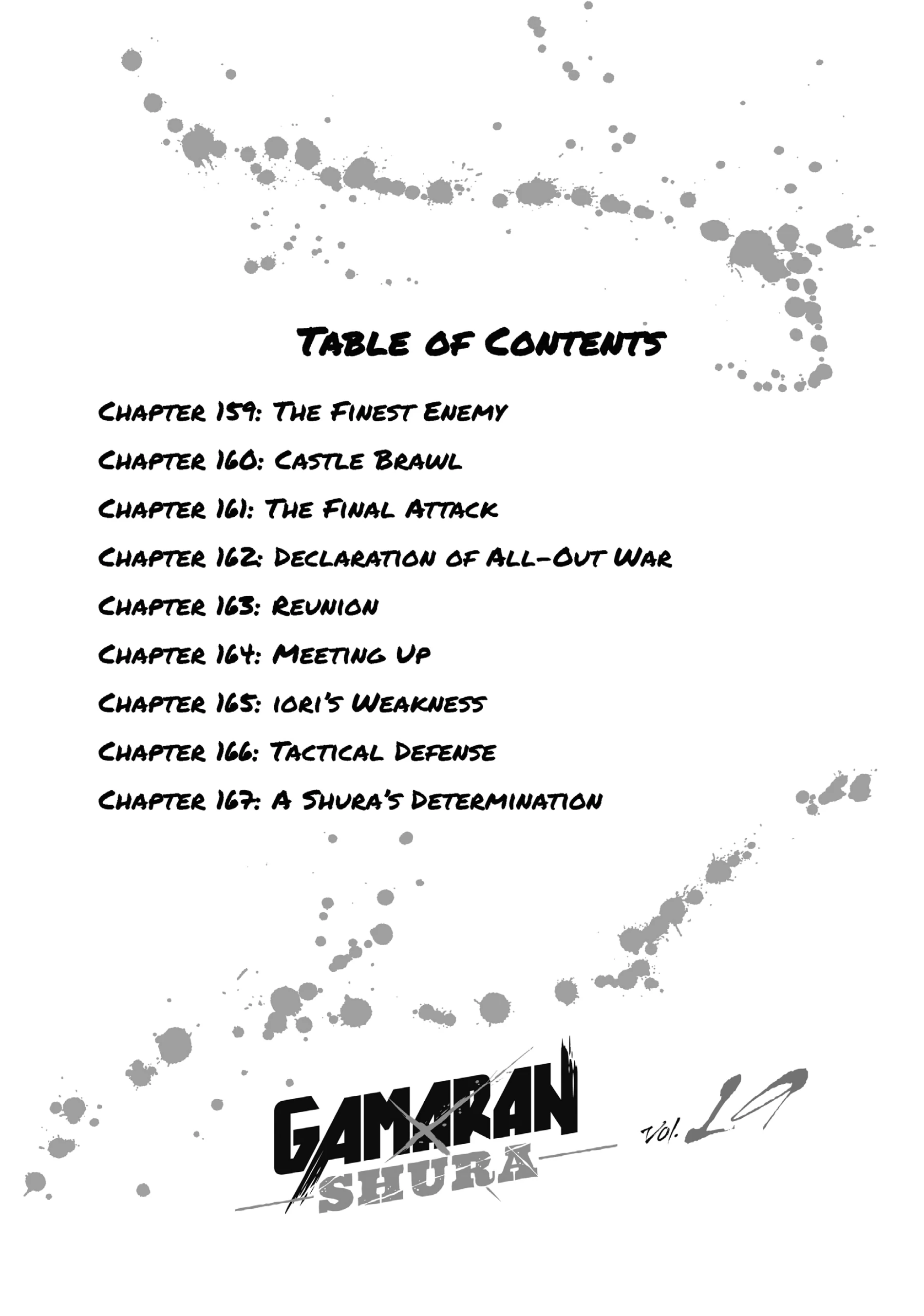 Gamaran: Shura Chapter 159 - Page 3