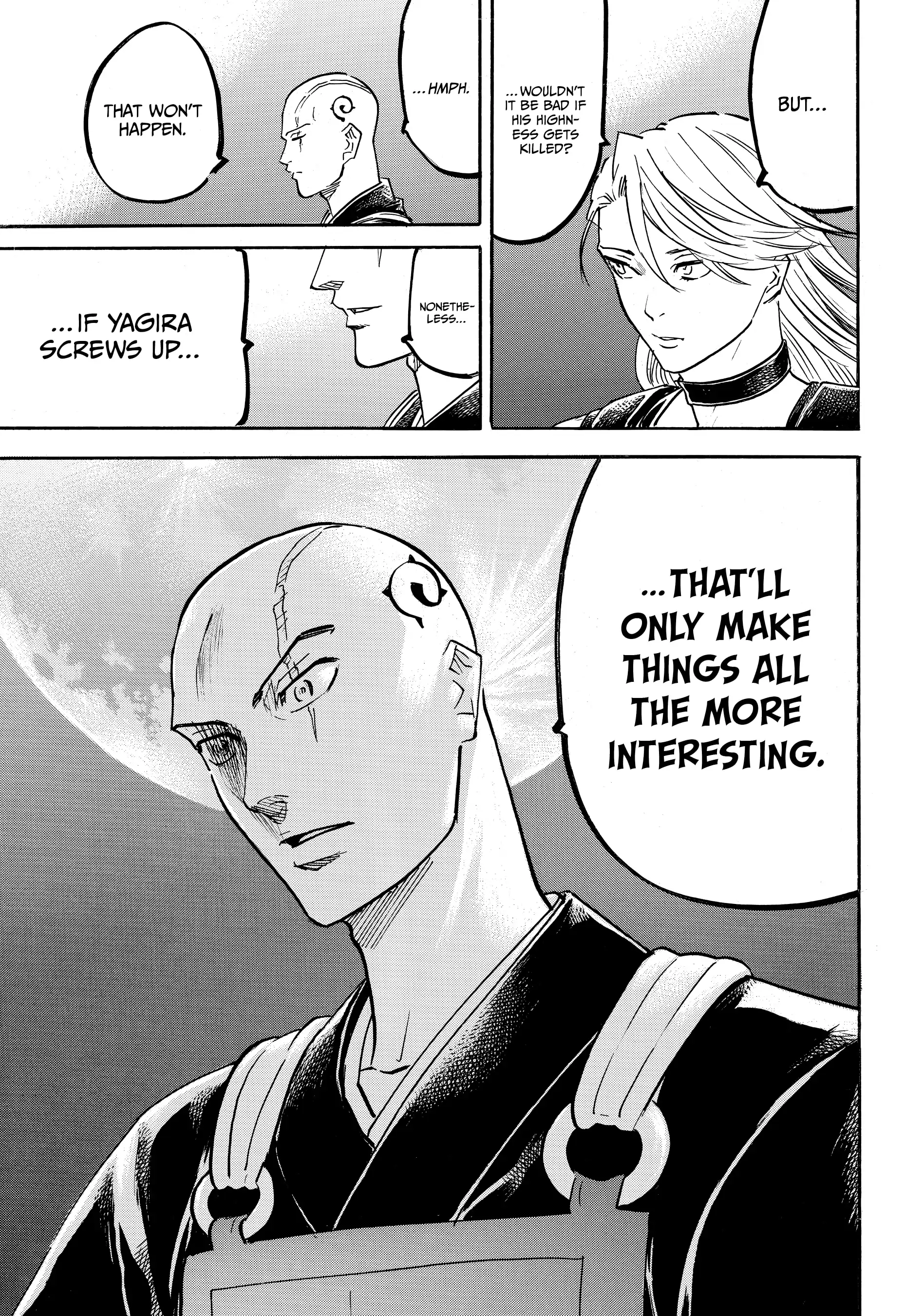 Gamaran: Shura Chapter 159 - Page 6