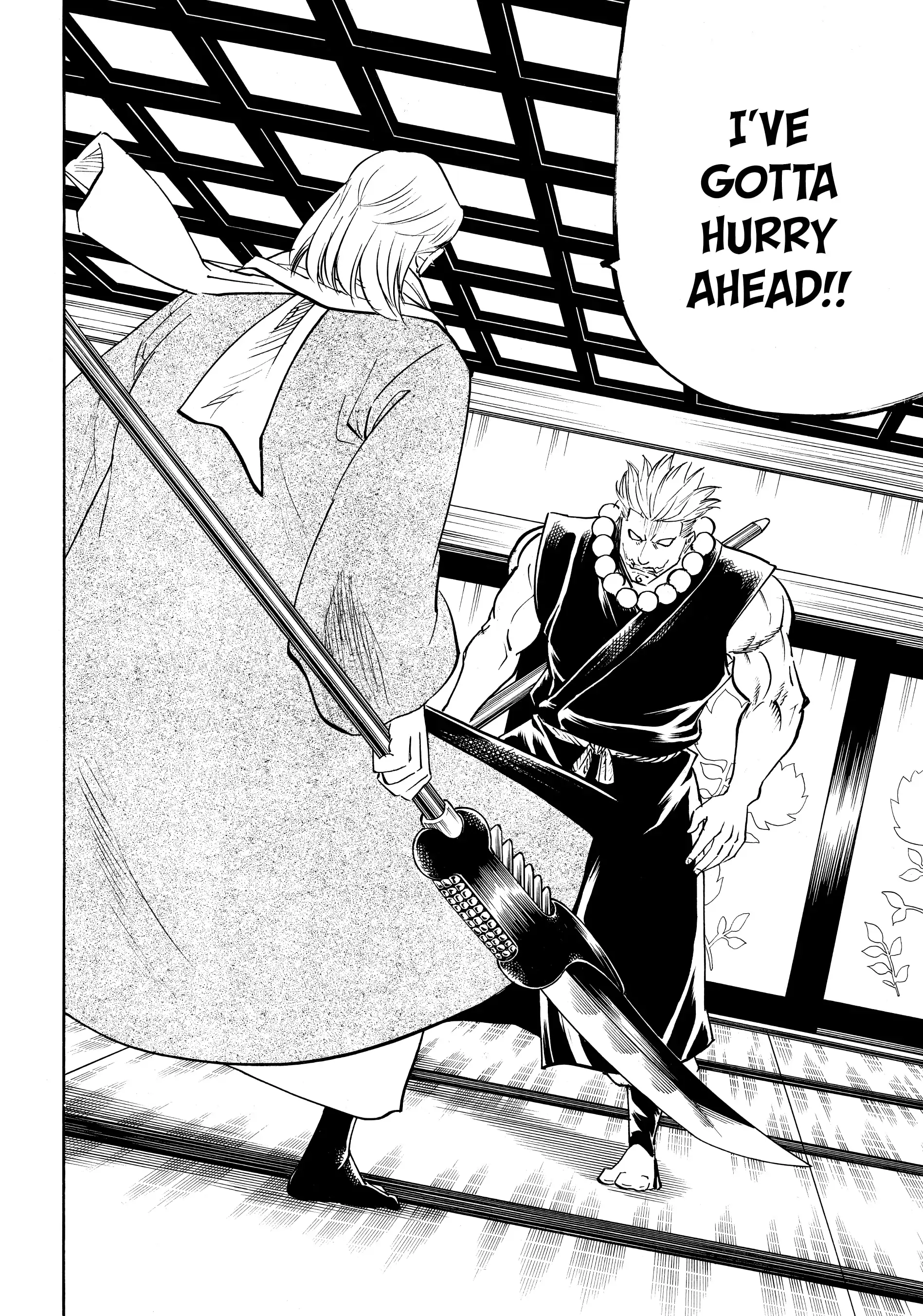 Gamaran: Shura Chapter 160 - Page 2