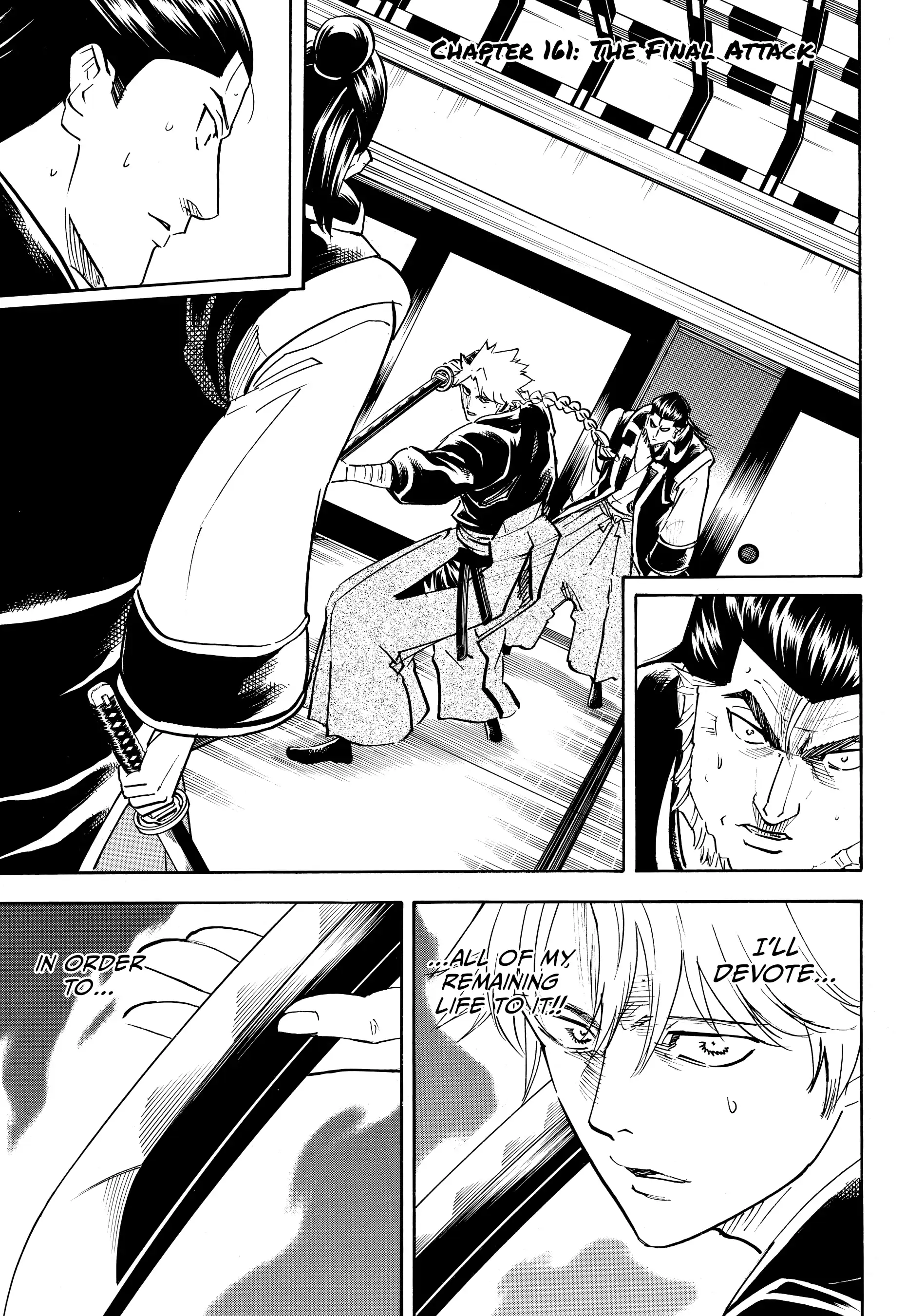 Gamaran: Shura Chapter 161 - Page 1