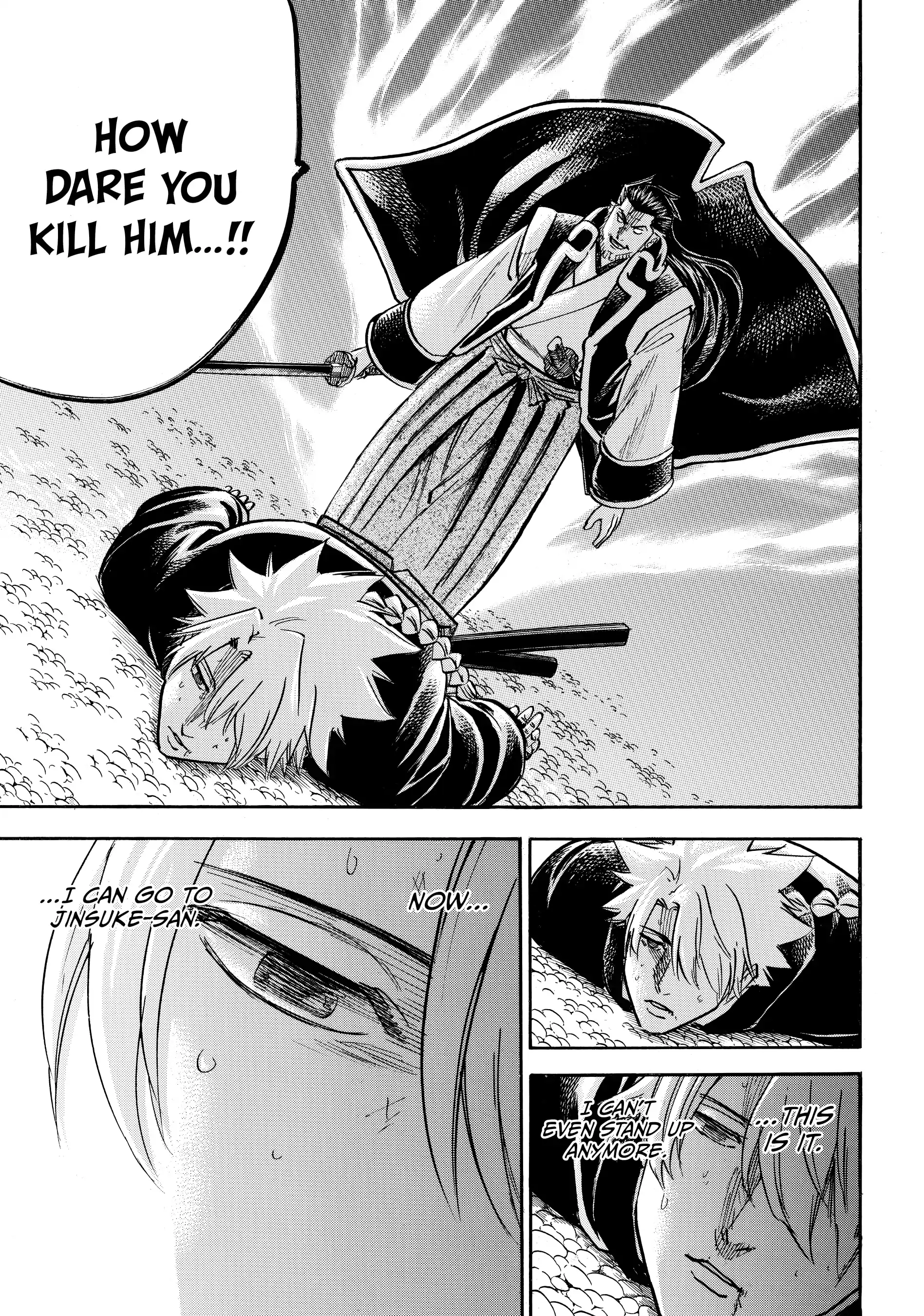 Gamaran: Shura Chapter 161 - Page 15