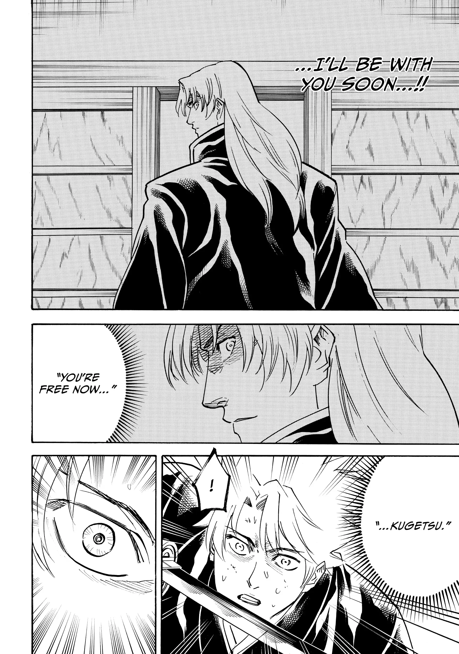 Gamaran: Shura Chapter 161 - Page 10