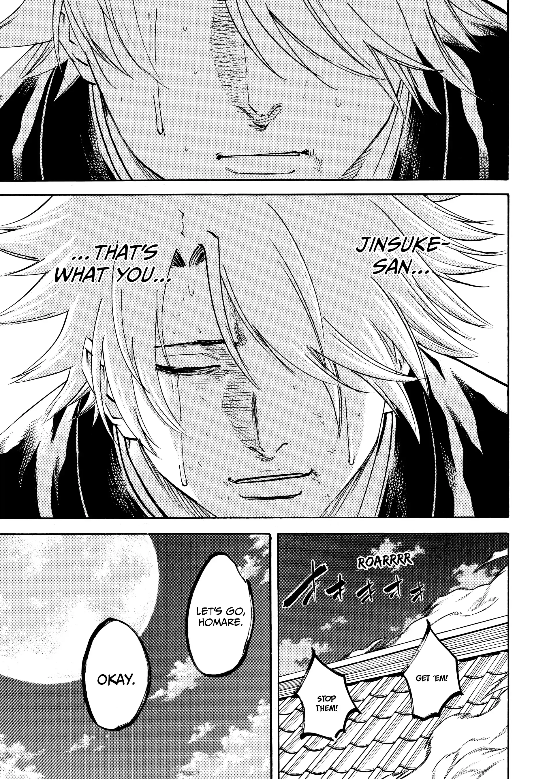 Gamaran: Shura Chapter 162 - Page 18