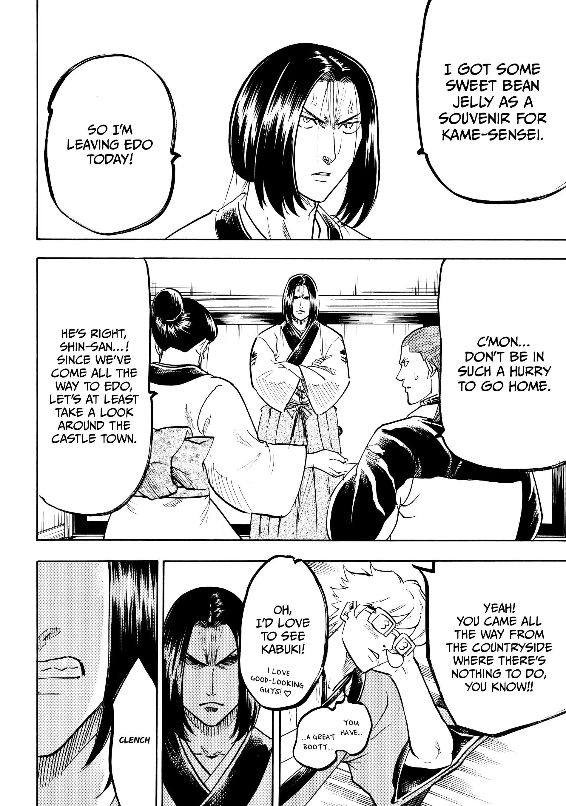 Gamaran: Shura Chapter 163 - Page 2