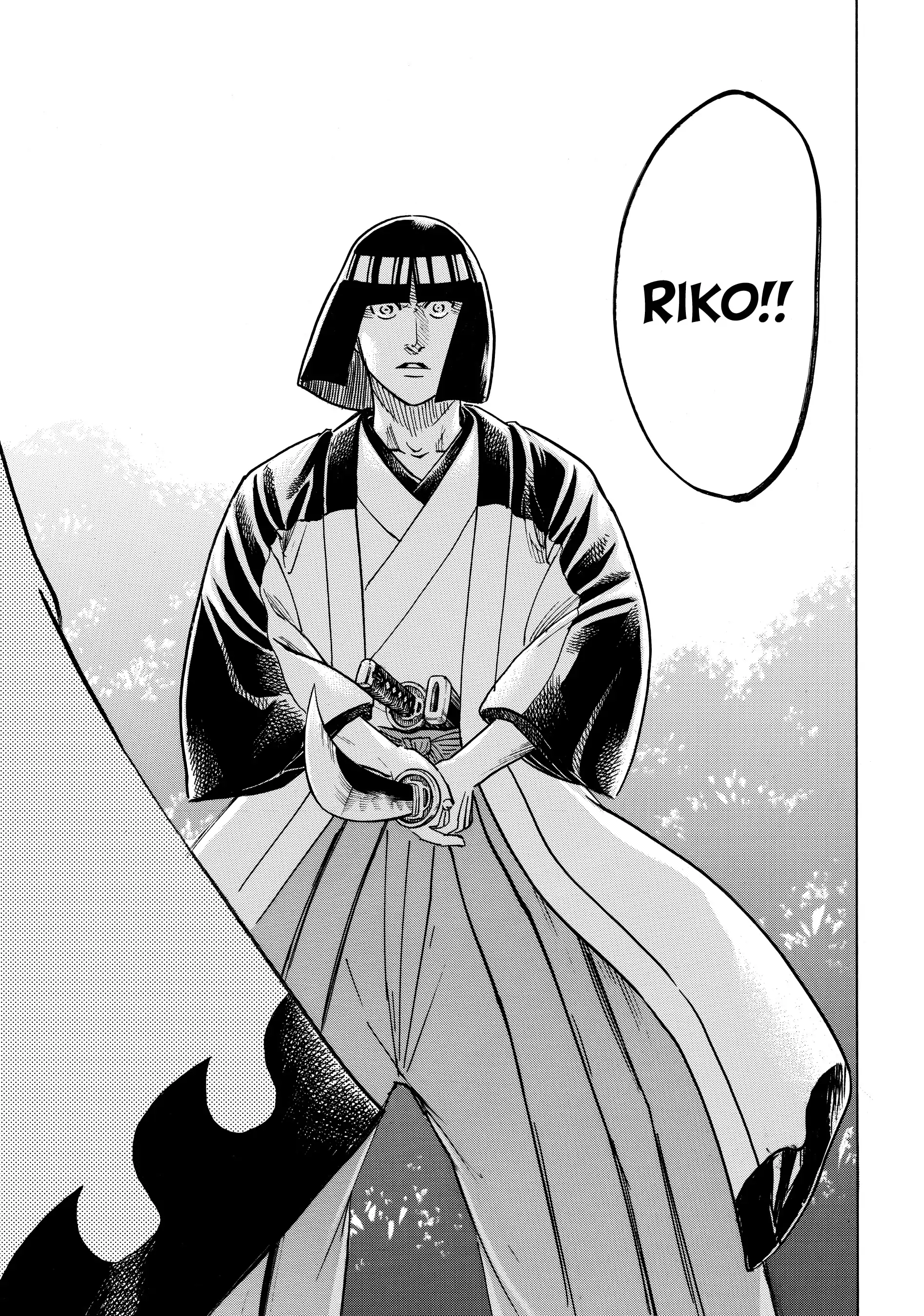 Gamaran: Shura Chapter 163 - Page 13