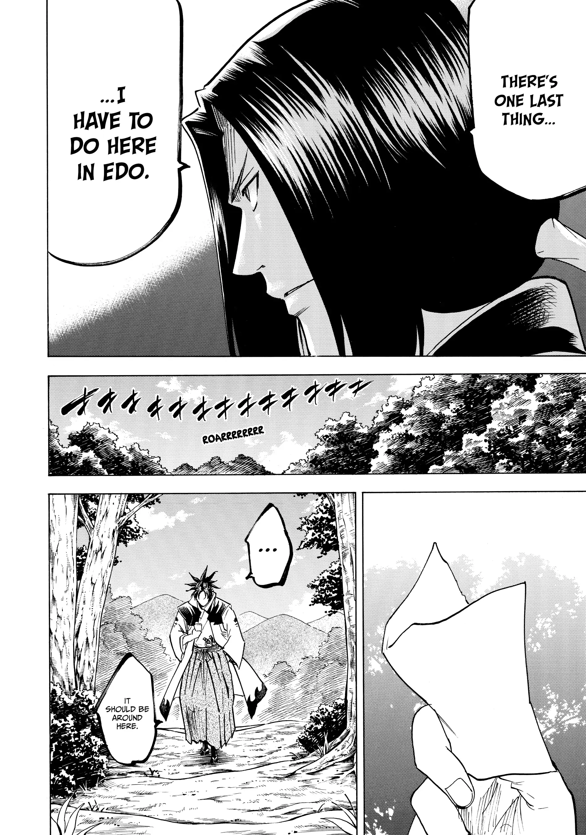 Gamaran: Shura Chapter 163 - Page 6