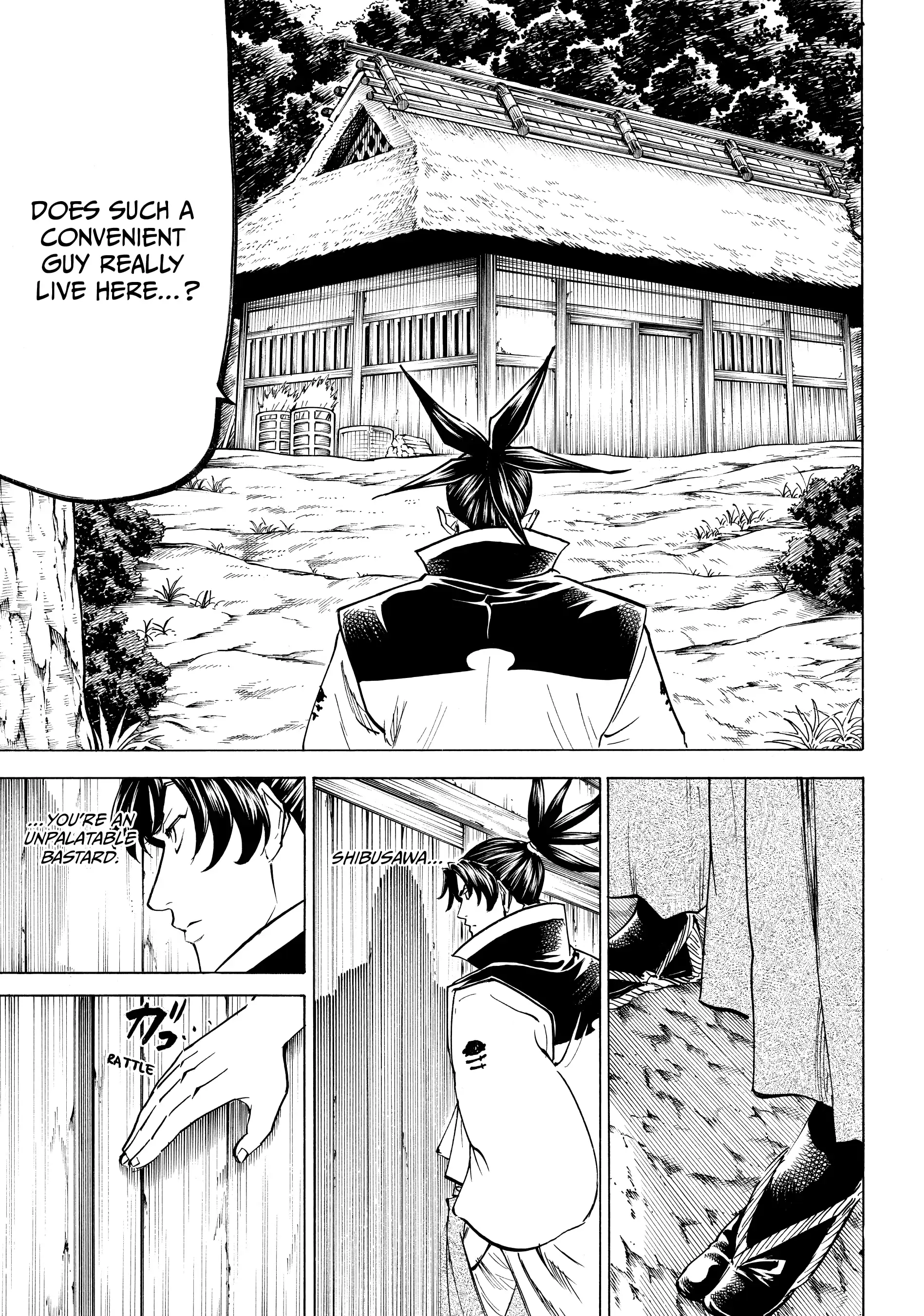 Gamaran: Shura Chapter 163 - Page 9