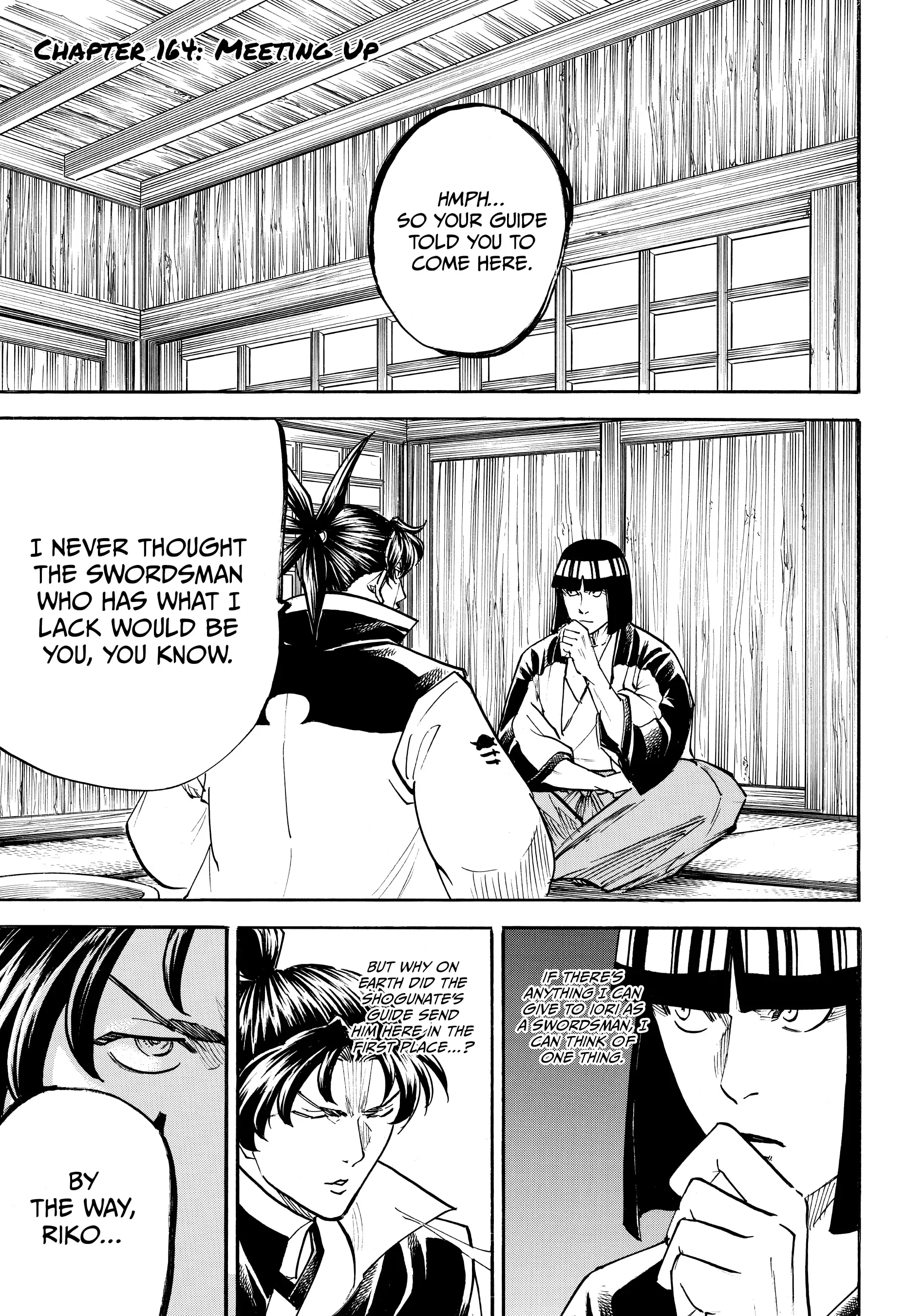 Gamaran: Shura Chapter 164 - Page 1