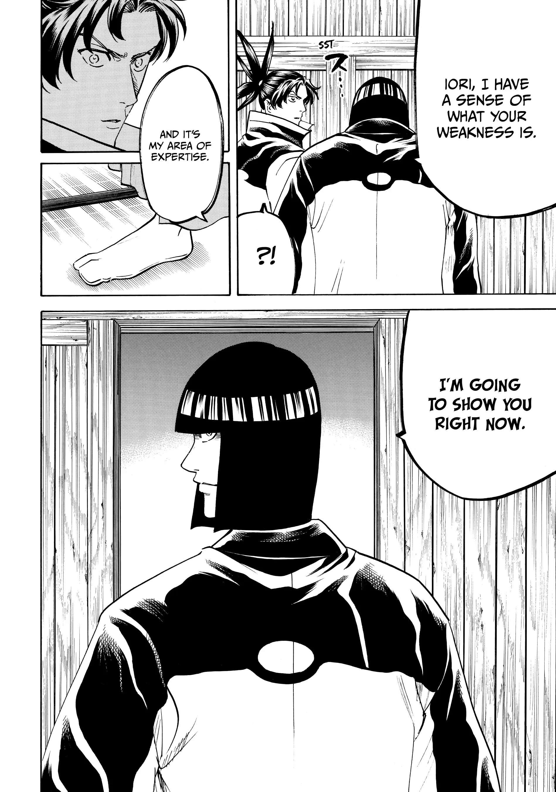 Gamaran: Shura Chapter 164 - Page 12