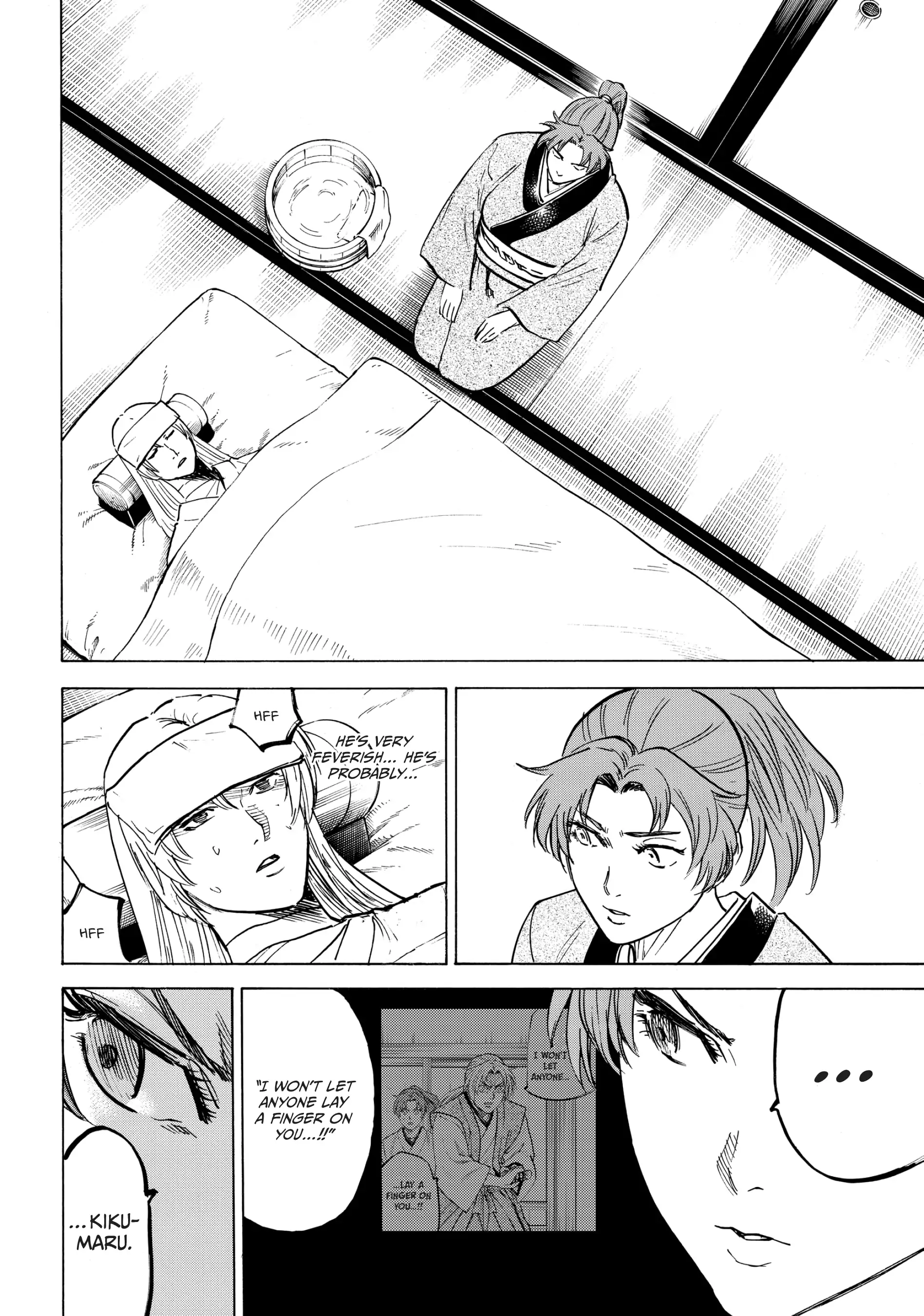 Gamaran: Shura Chapter 164 - Page 14