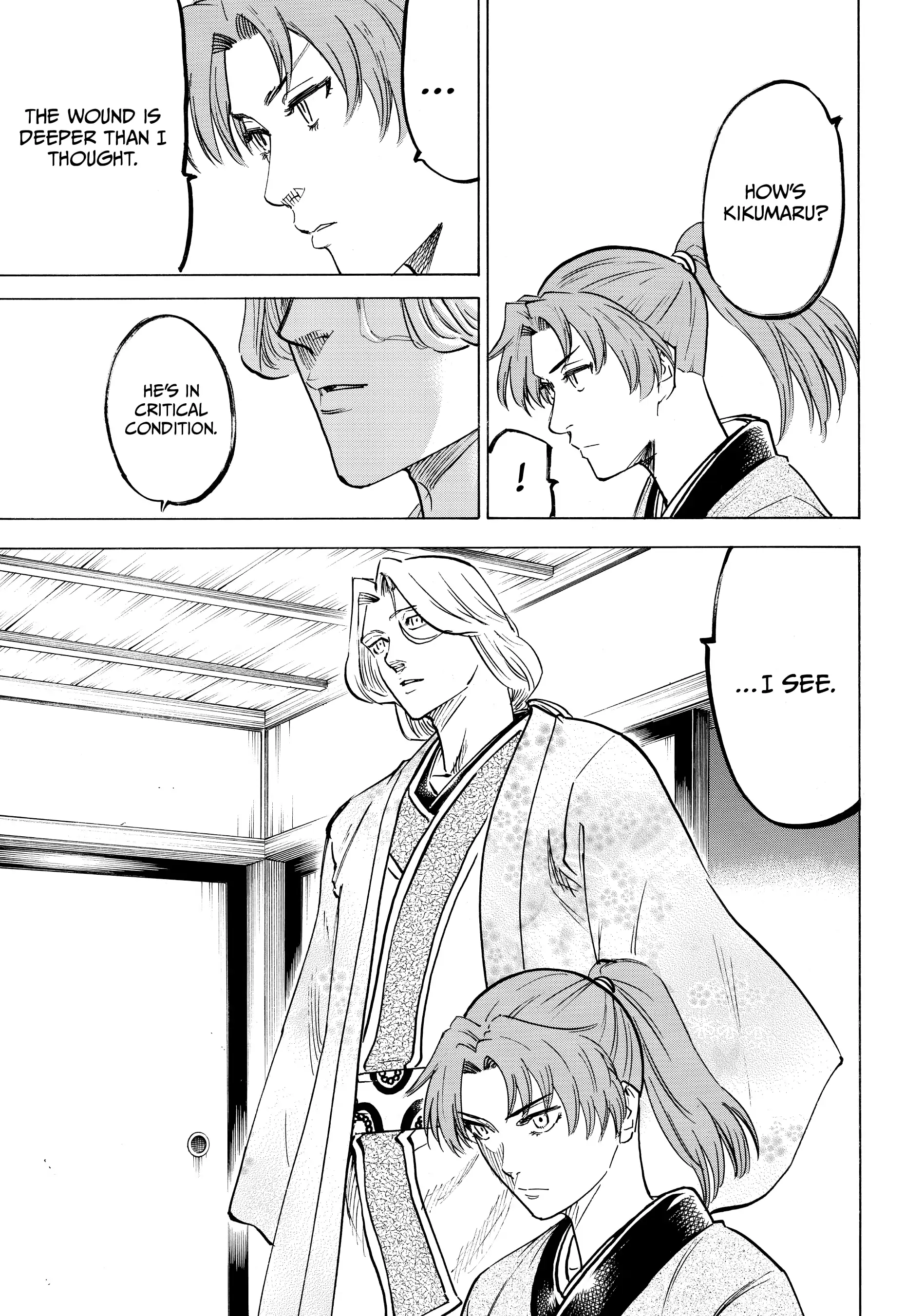 Gamaran: Shura Chapter 164 - Page 15
