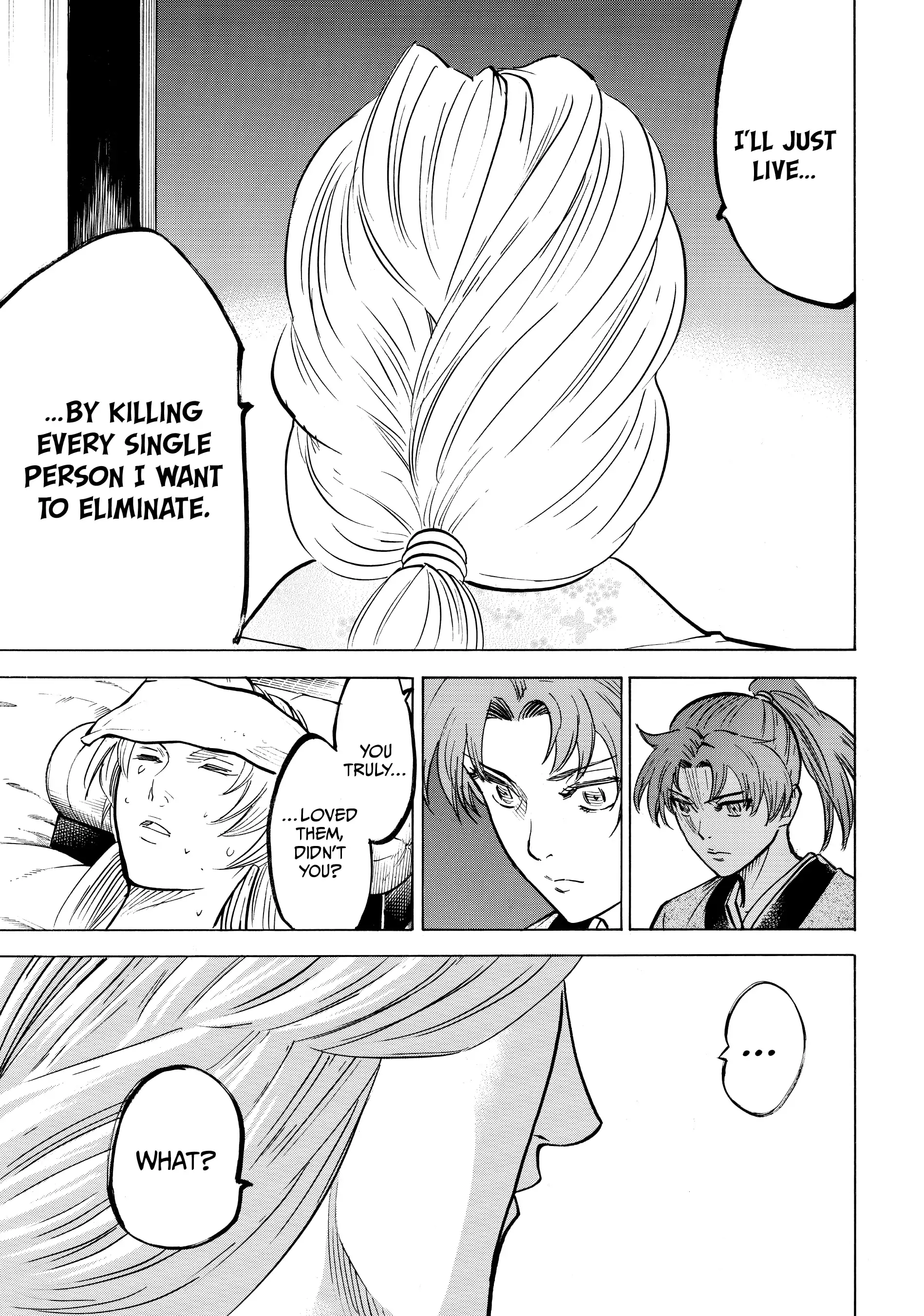 Gamaran: Shura Chapter 164 - Page 17