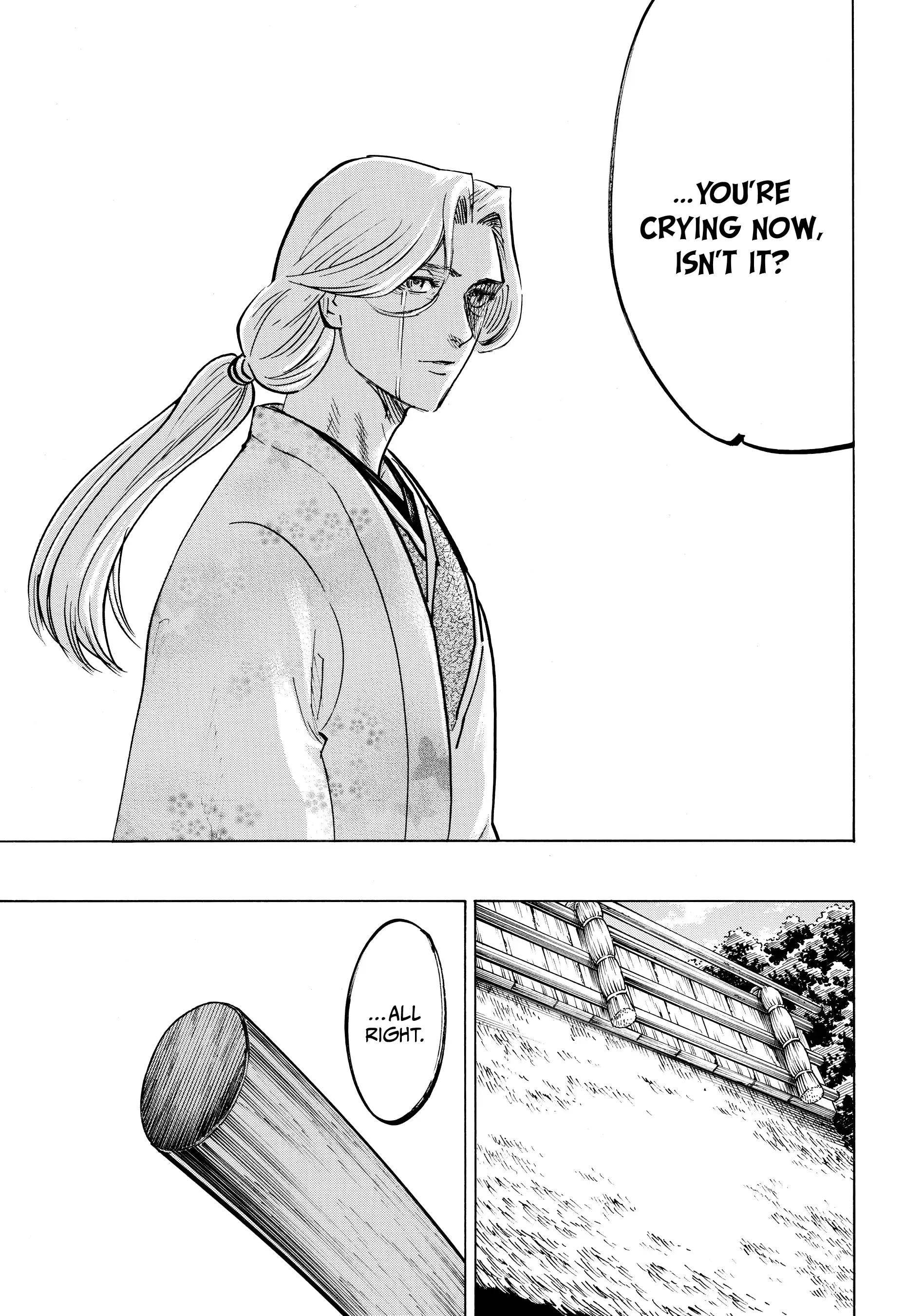 Gamaran: Shura Chapter 164 - Page 19