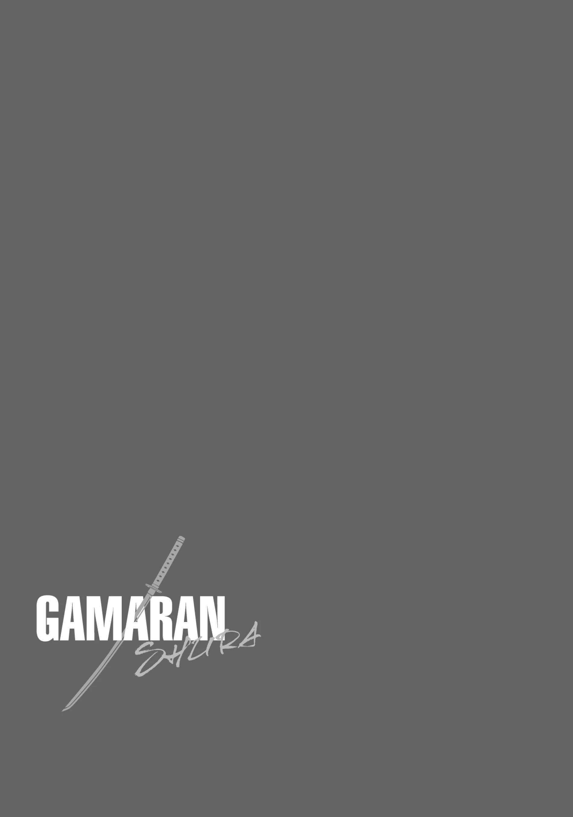 Gamaran: Shura Chapter 164 - Page 21