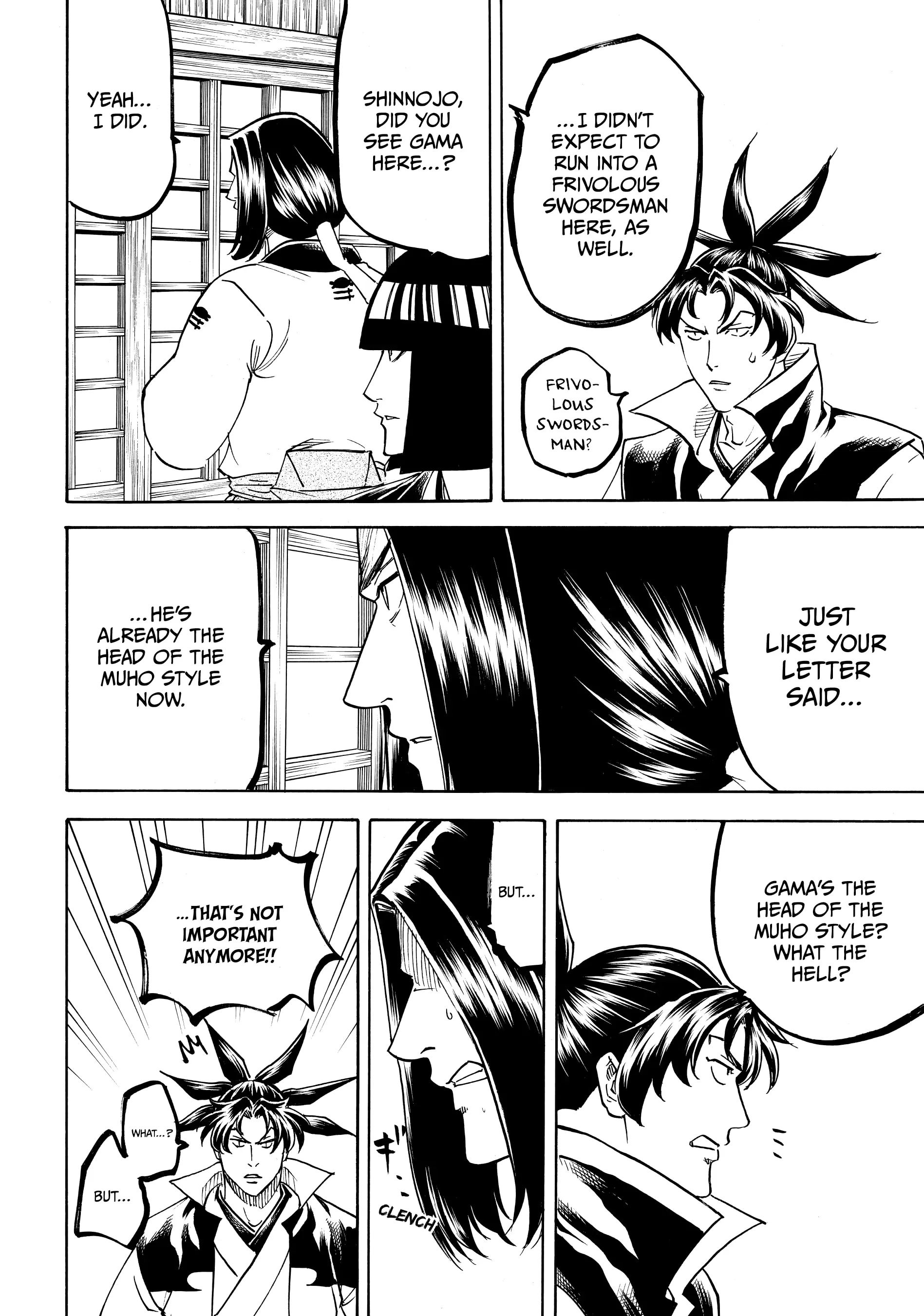 Gamaran: Shura Chapter 164 - Page 6