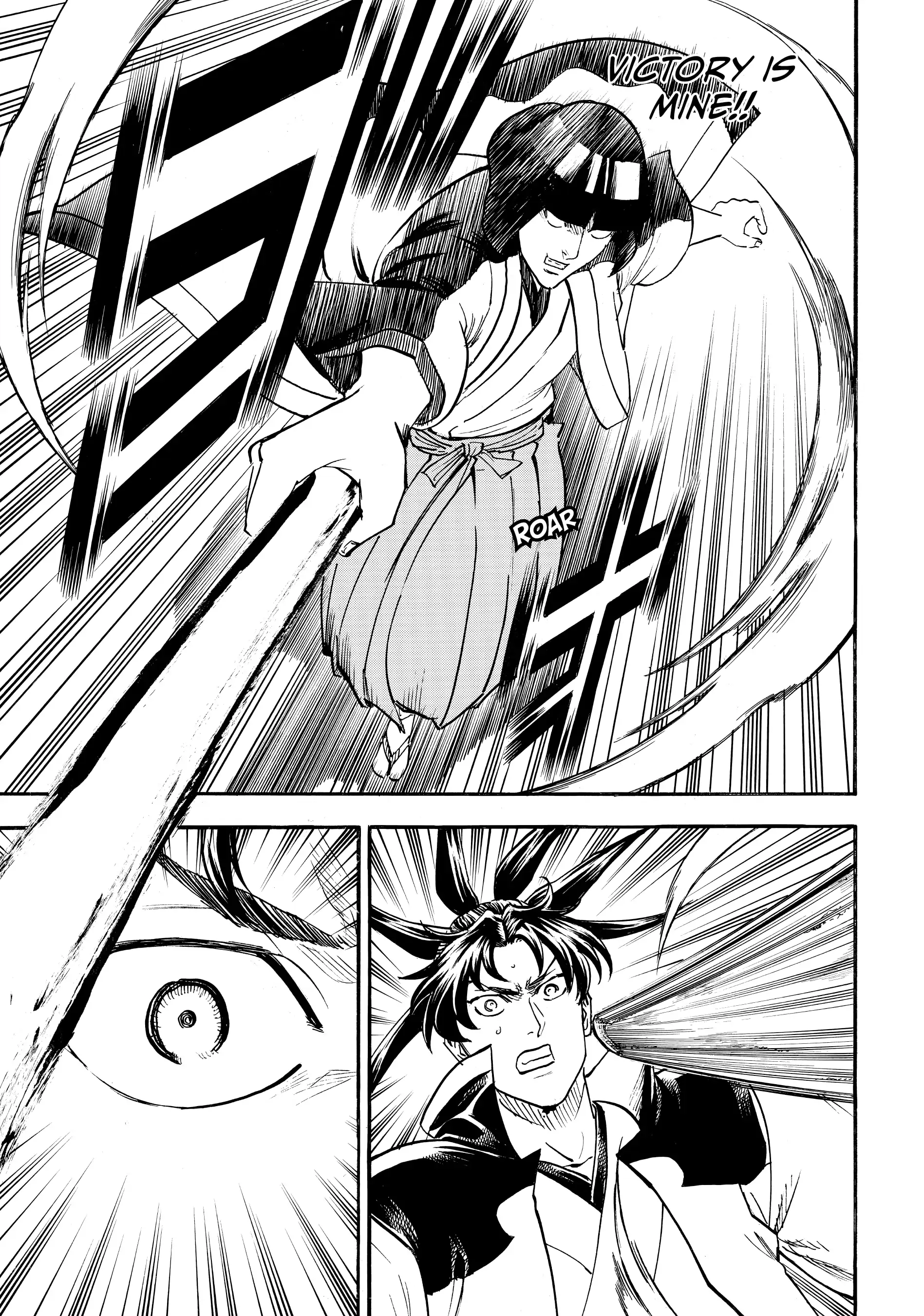 Gamaran: Shura Chapter 165 - Page 12