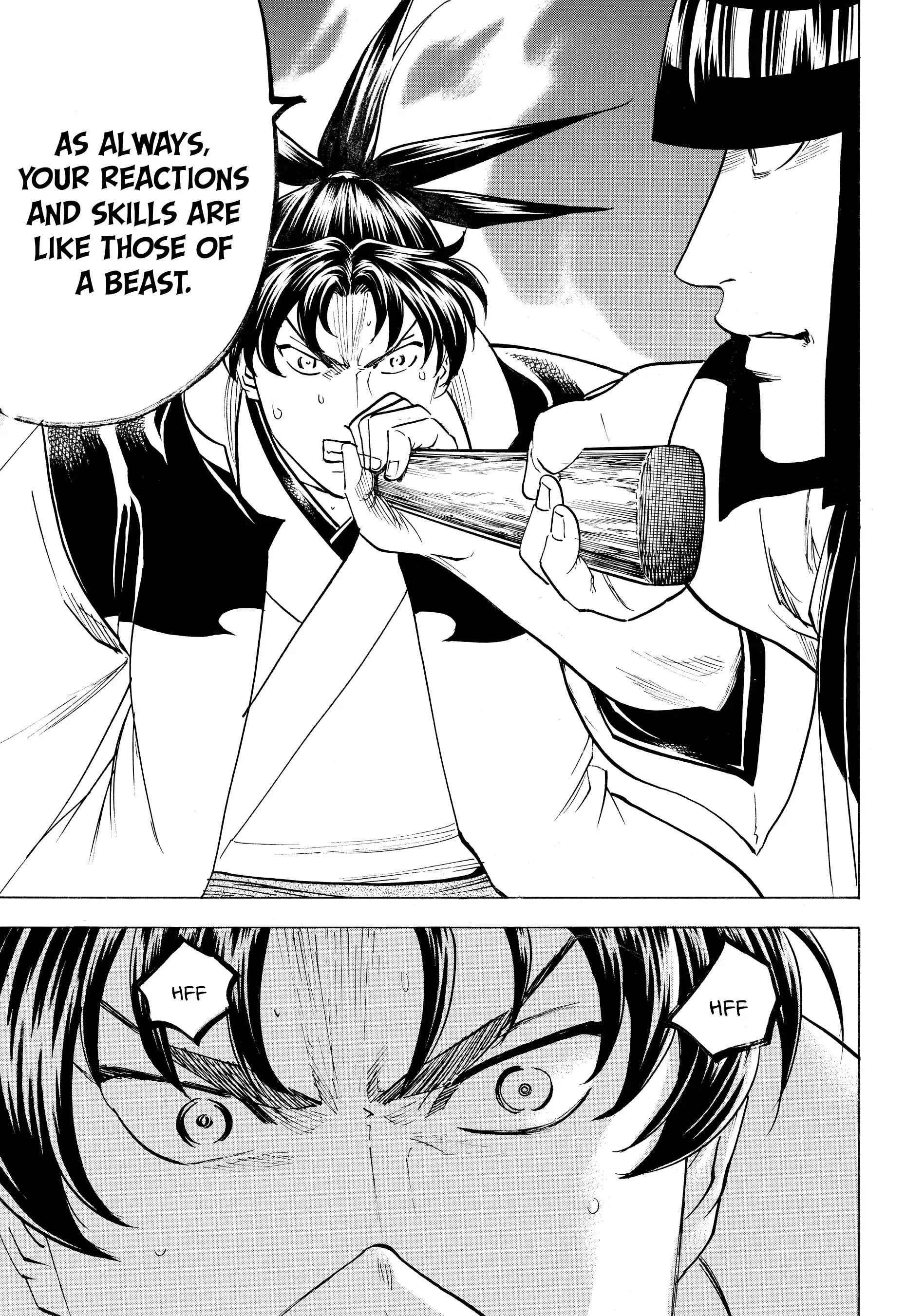 Gamaran: Shura Chapter 165 - Page 14
