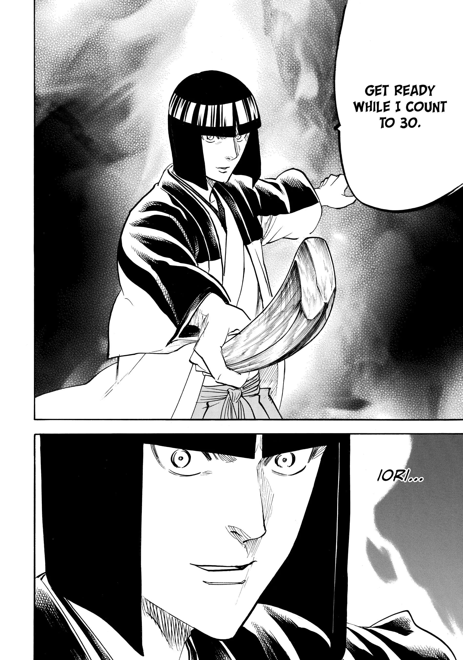 Gamaran: Shura Chapter 165 - Page 3