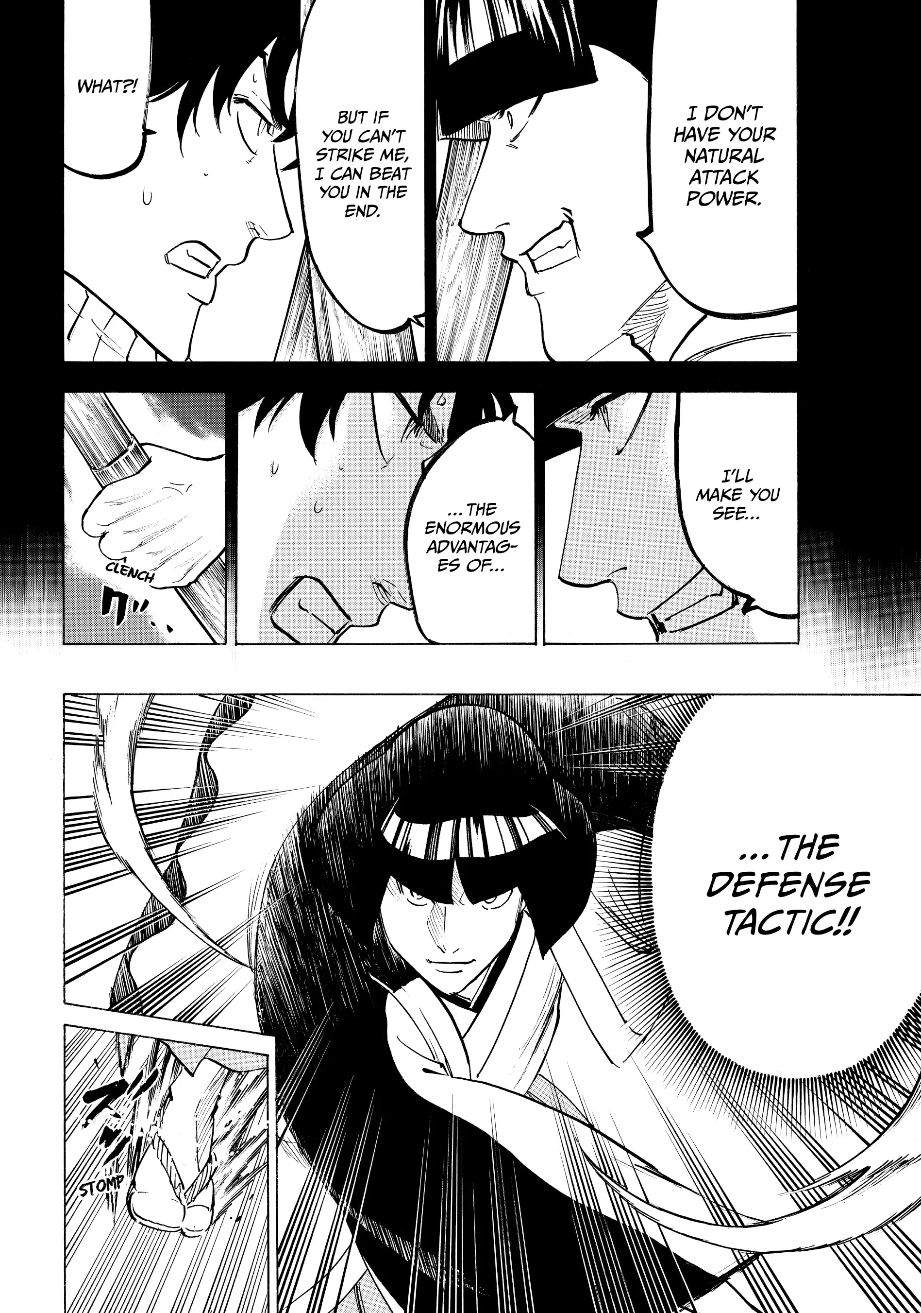 Gamaran: Shura Chapter 165 - Page 7