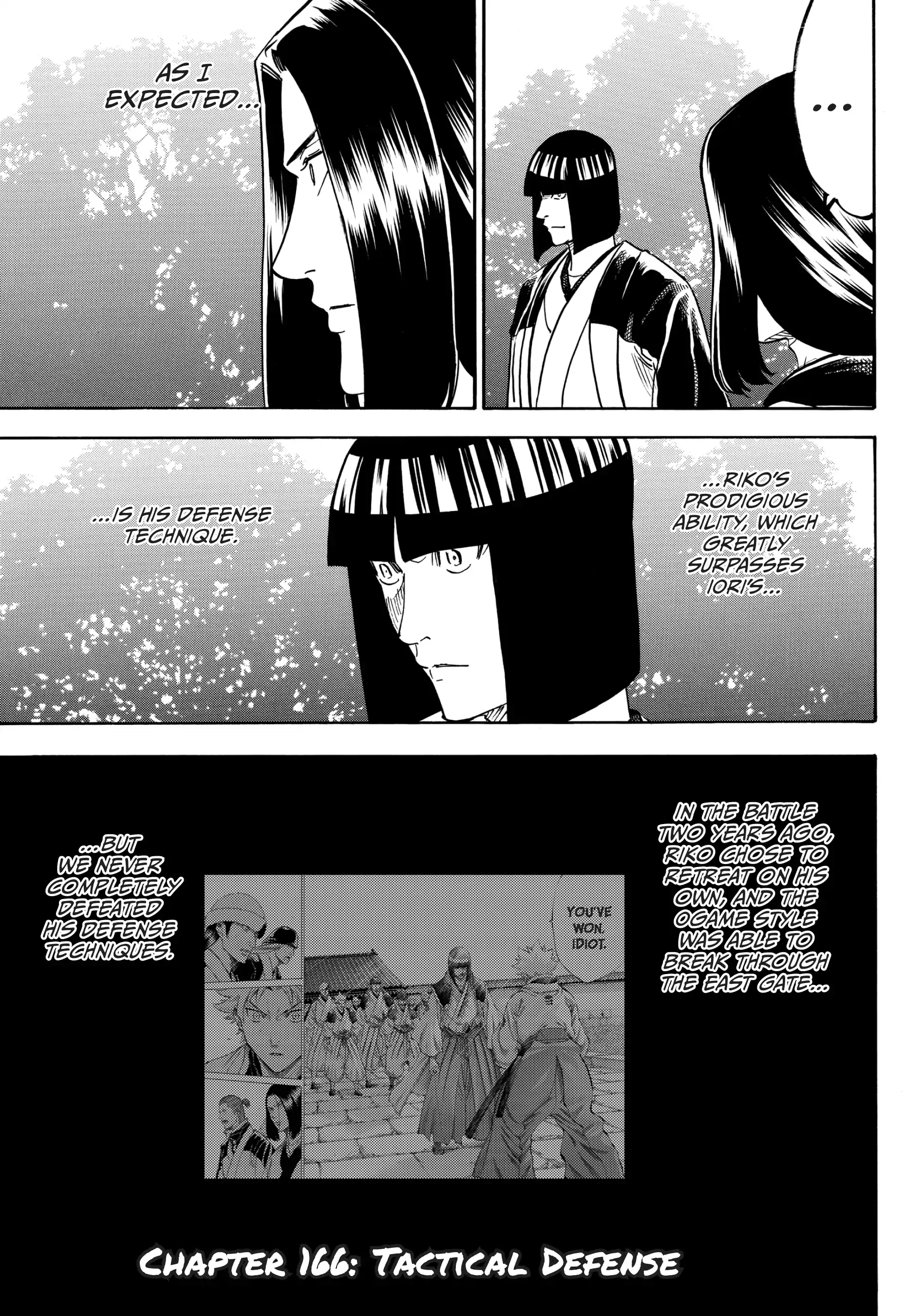 Gamaran: Shura Chapter 166 - Page 1