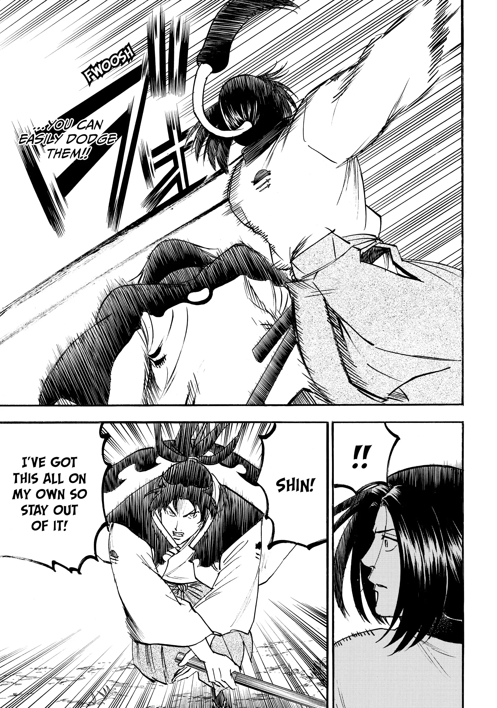 Gamaran: Shura Chapter 166 - Page 15