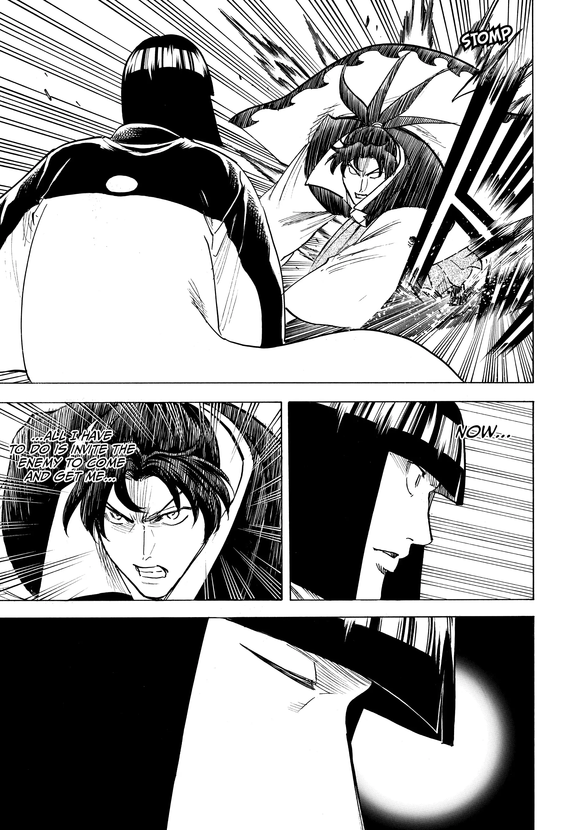 Gamaran: Shura Chapter 166 - Page 17