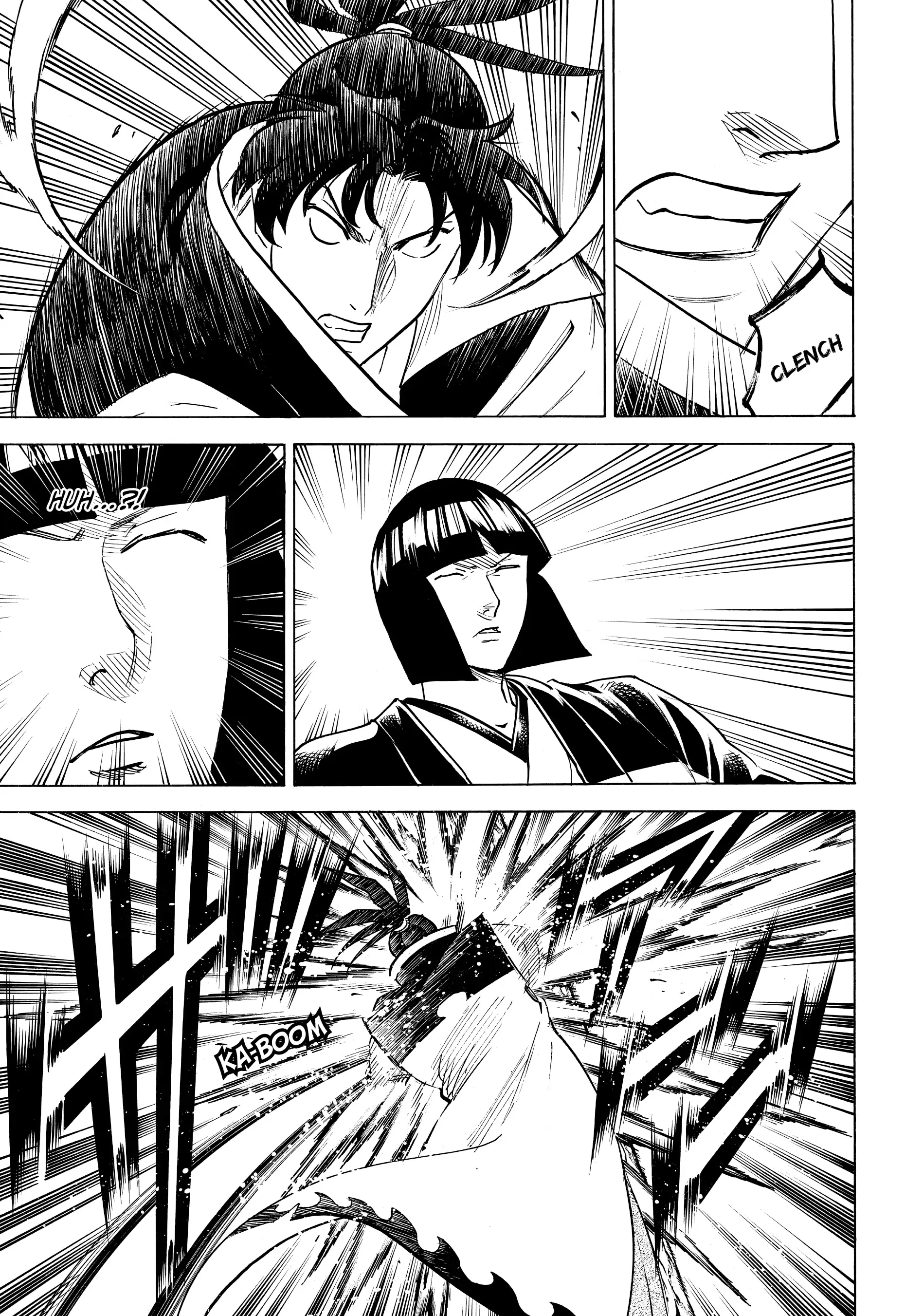 Gamaran: Shura Chapter 166 - Page 19