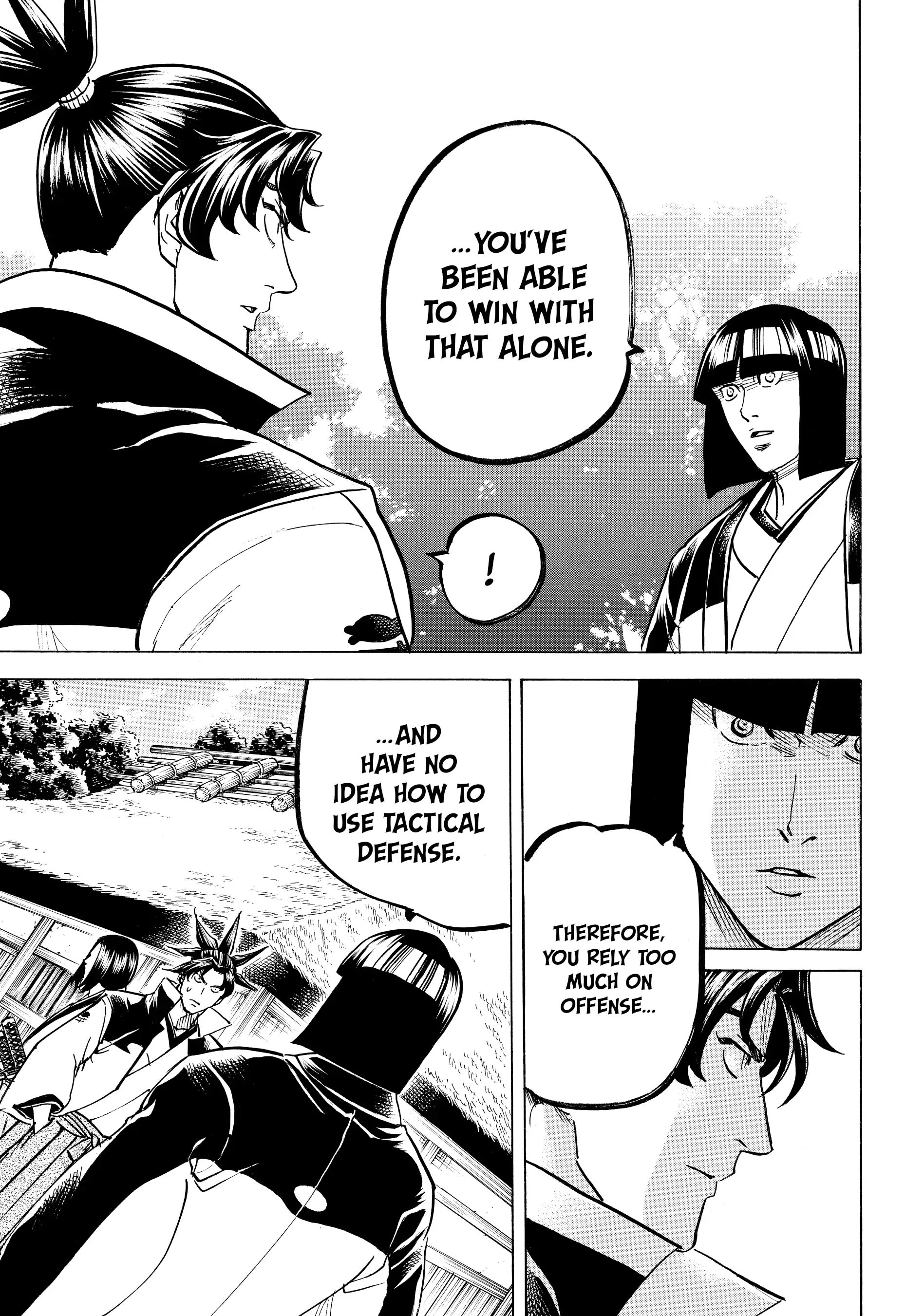 Gamaran: Shura Chapter 166 - Page 5