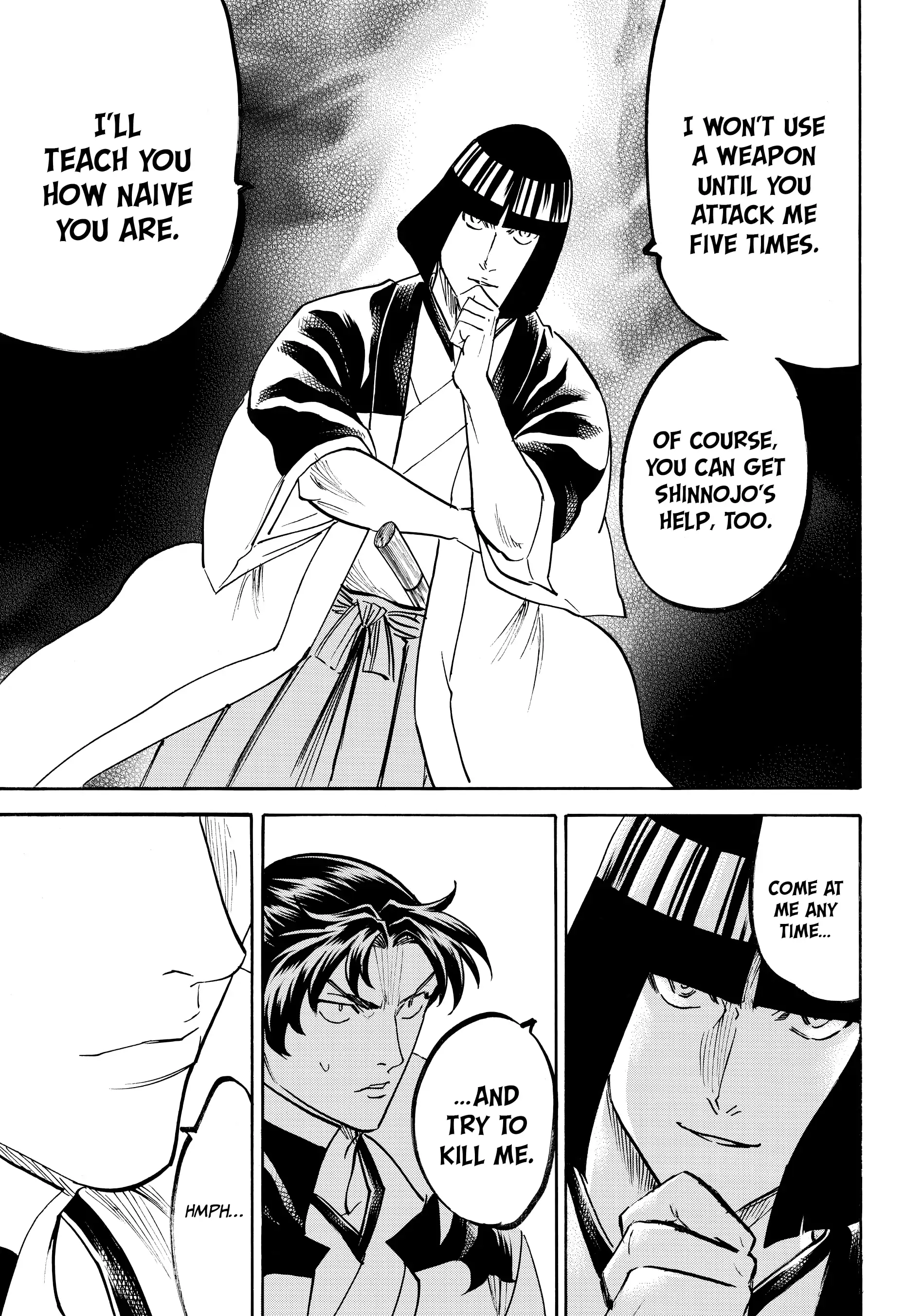 Gamaran: Shura Chapter 166 - Page 7