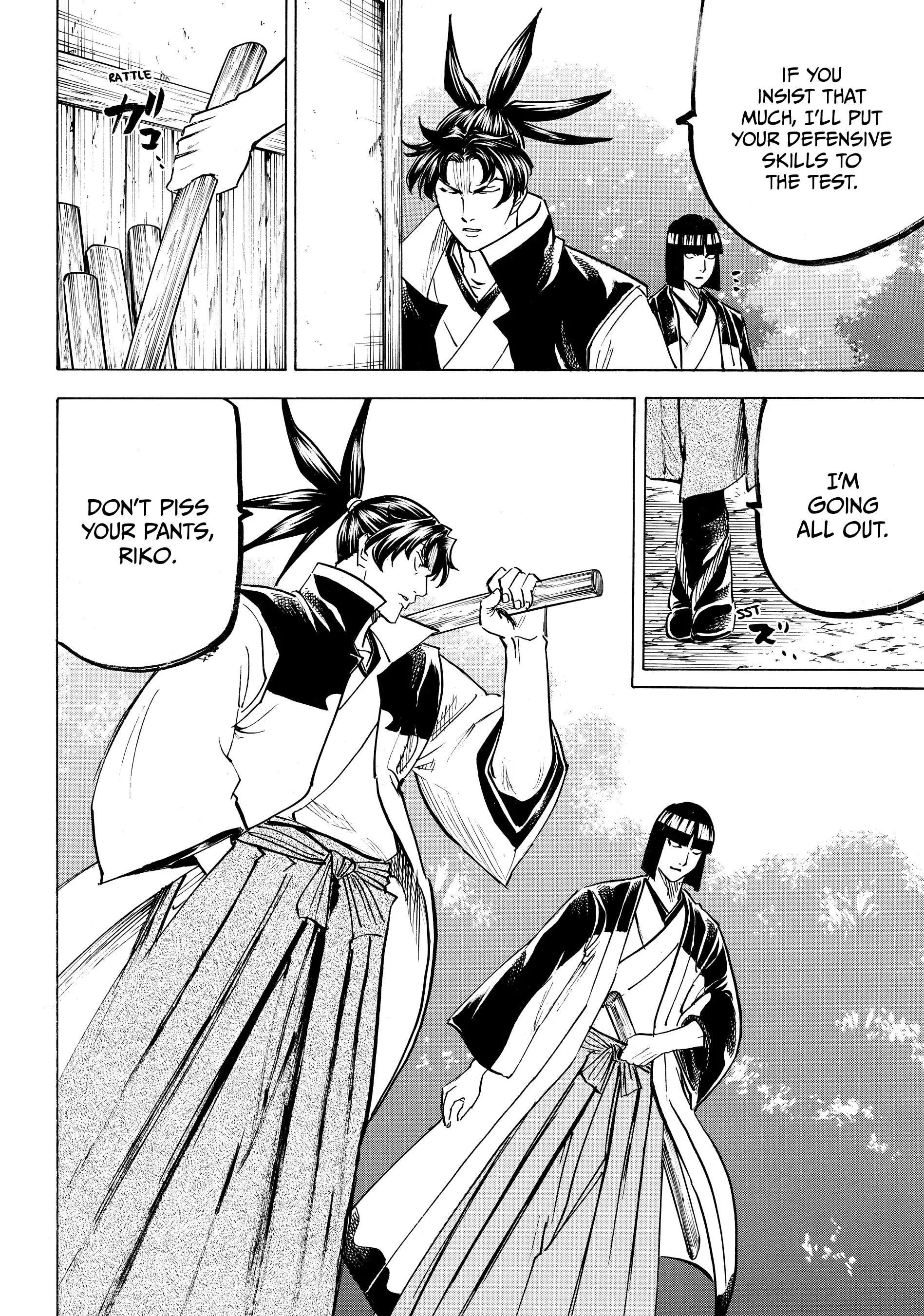 Gamaran: Shura Chapter 166 - Page 8
