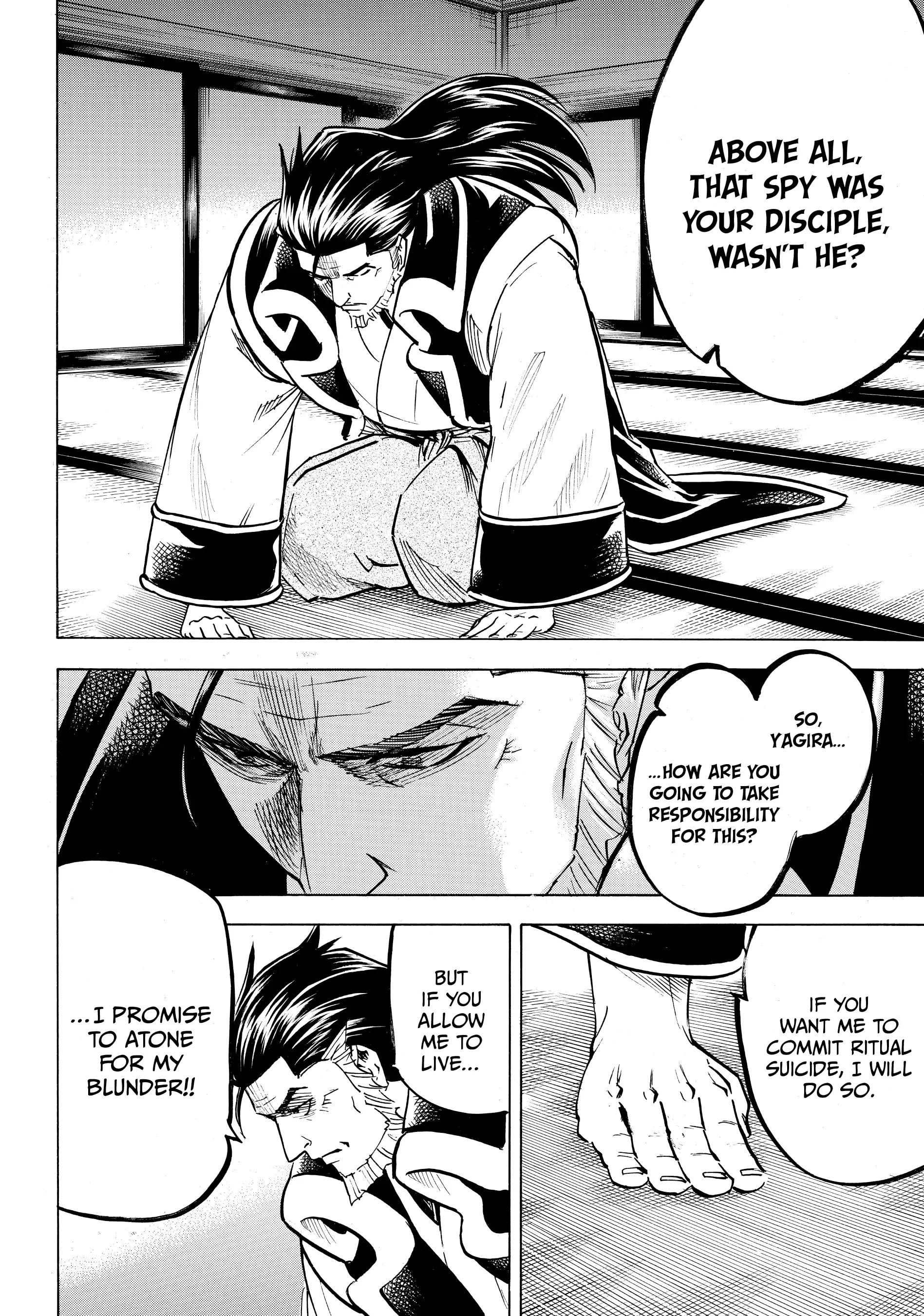 Gamaran: Shura Chapter 167 - Page 10