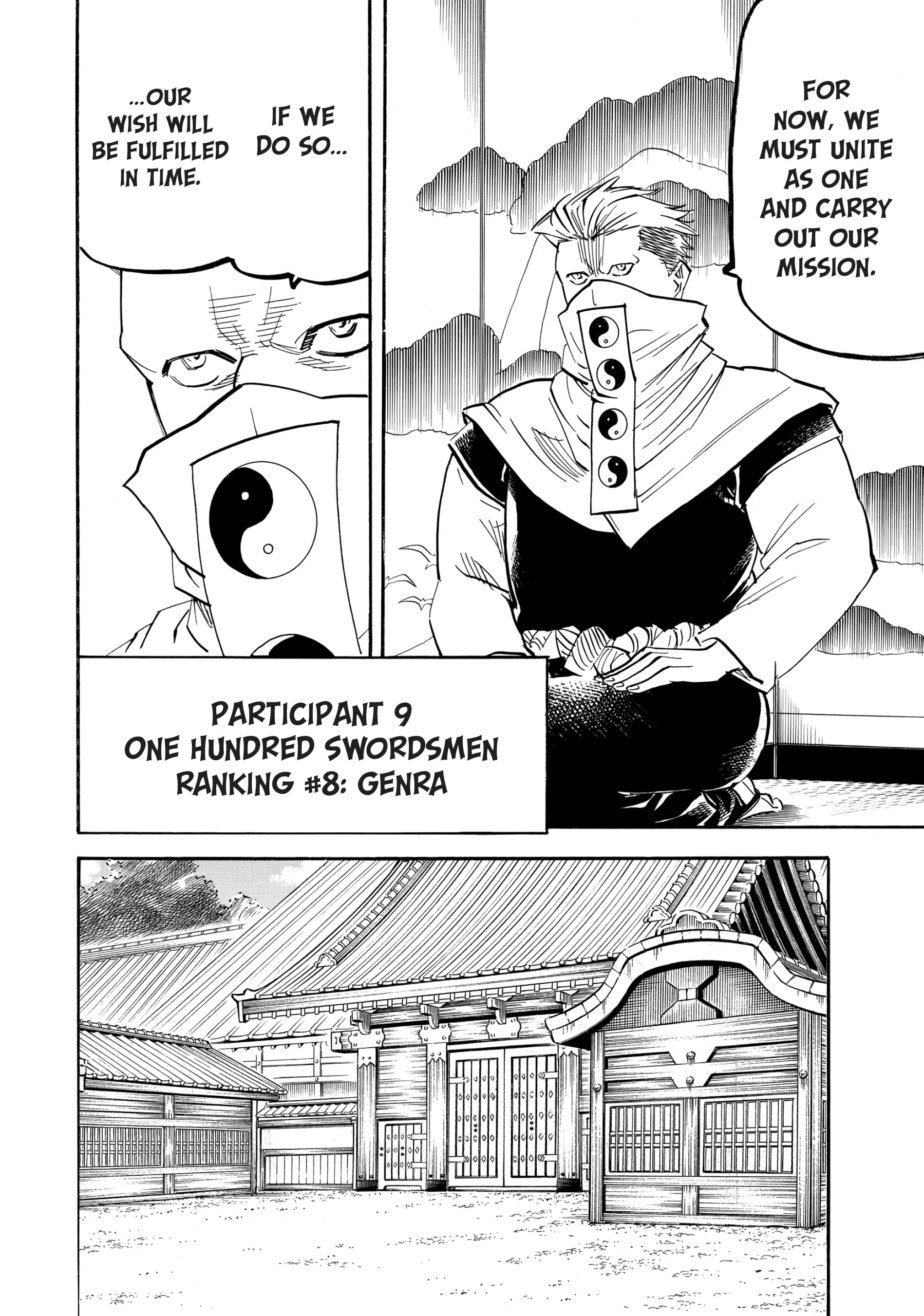 Gamaran: Shura Chapter 169 - Page 11