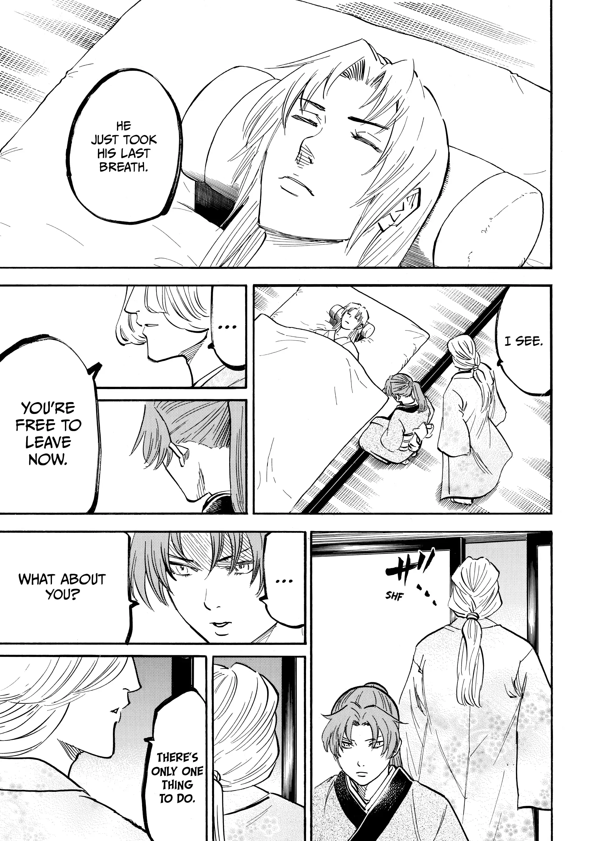 Gamaran: Shura Chapter 169 - Page 12