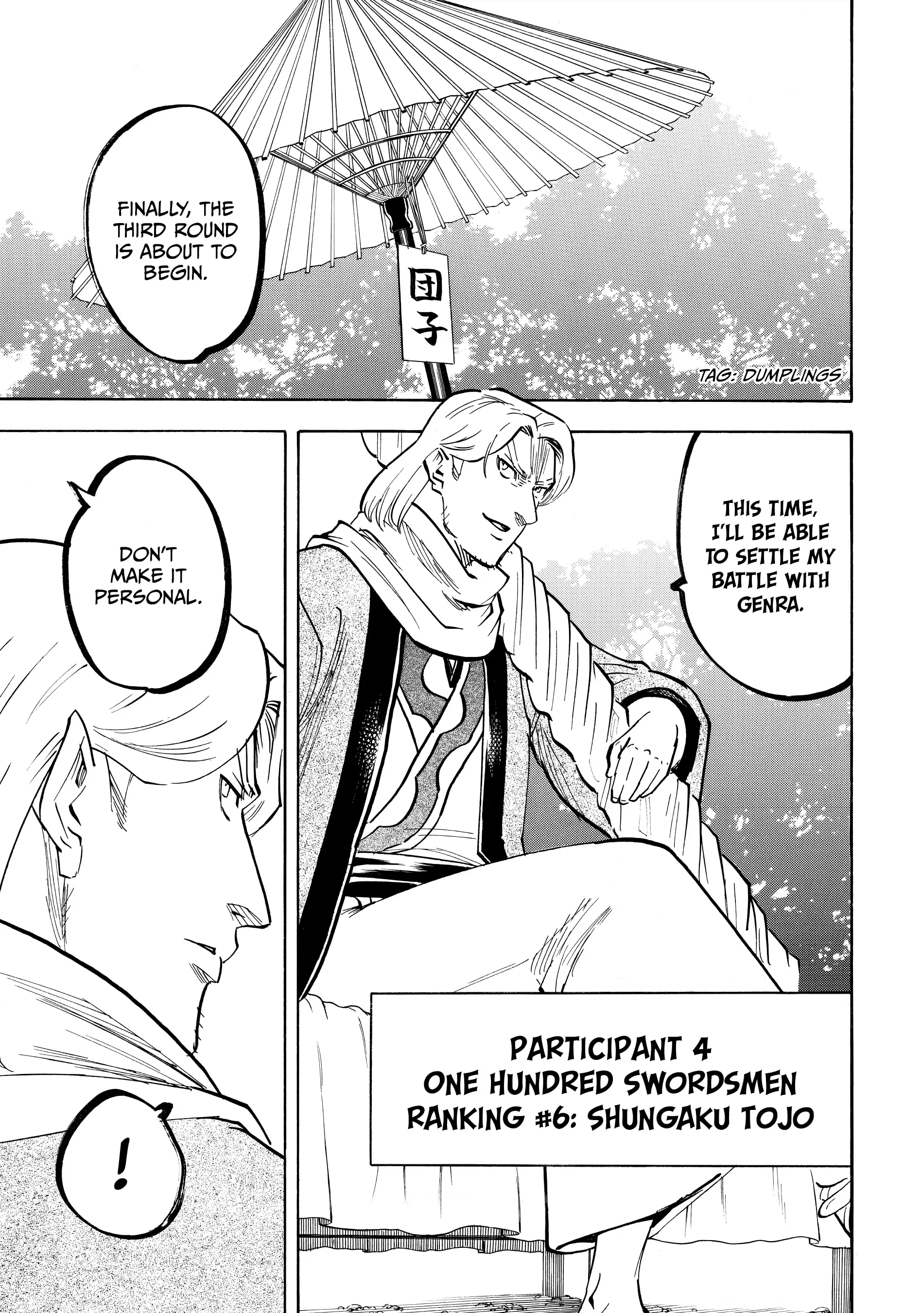Gamaran: Shura Chapter 169 - Page 6