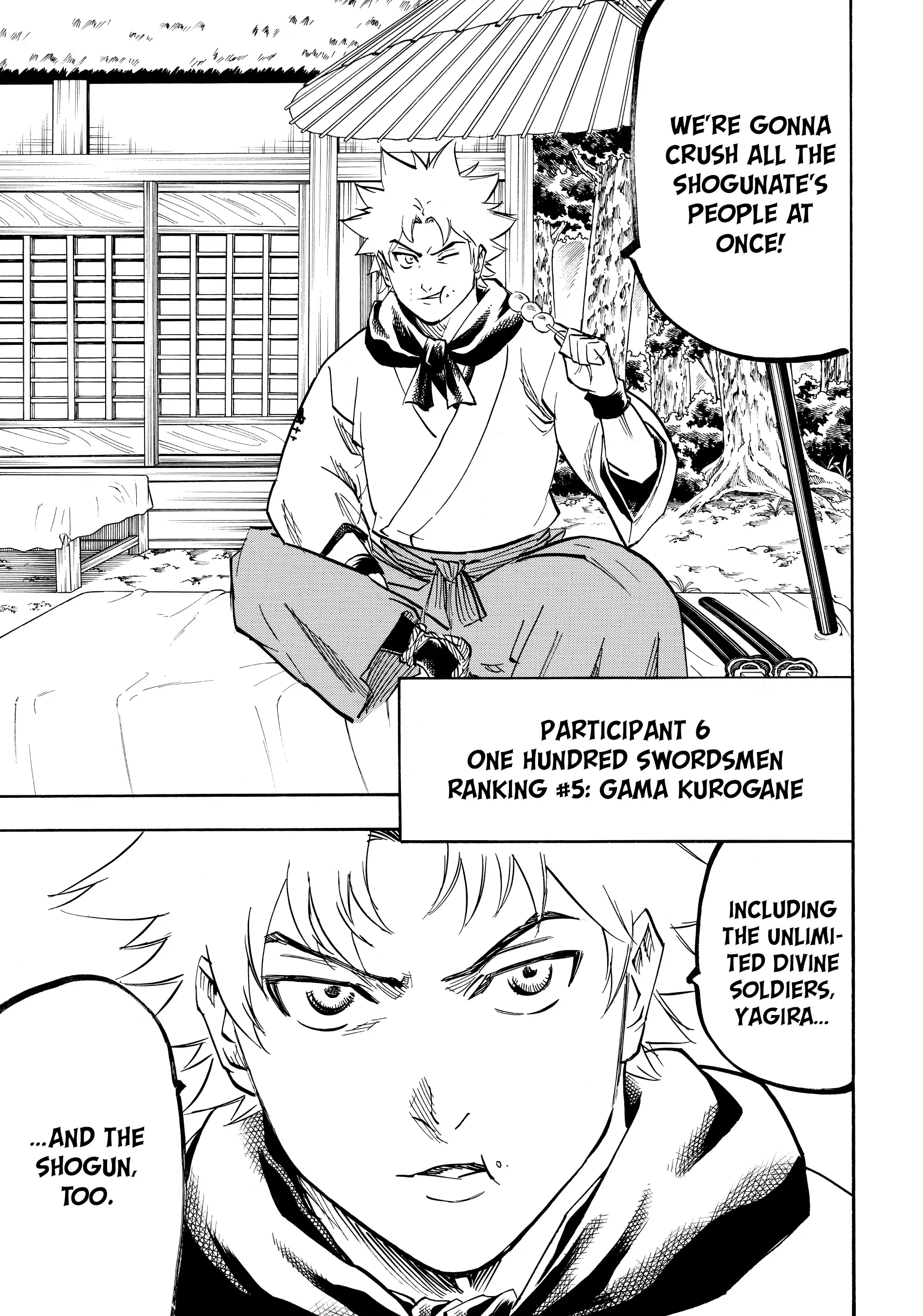 Gamaran: Shura Chapter 169 - Page 8