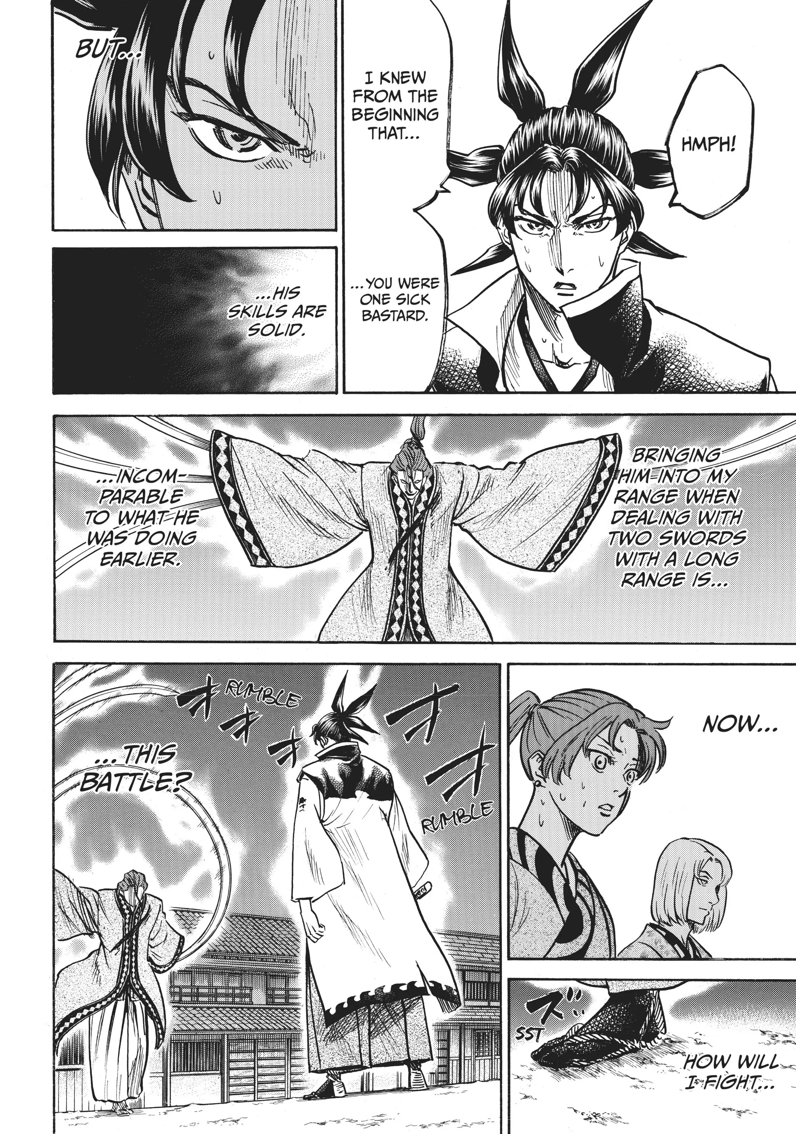 Gamaran: Shura Chapter 17 - Page 4