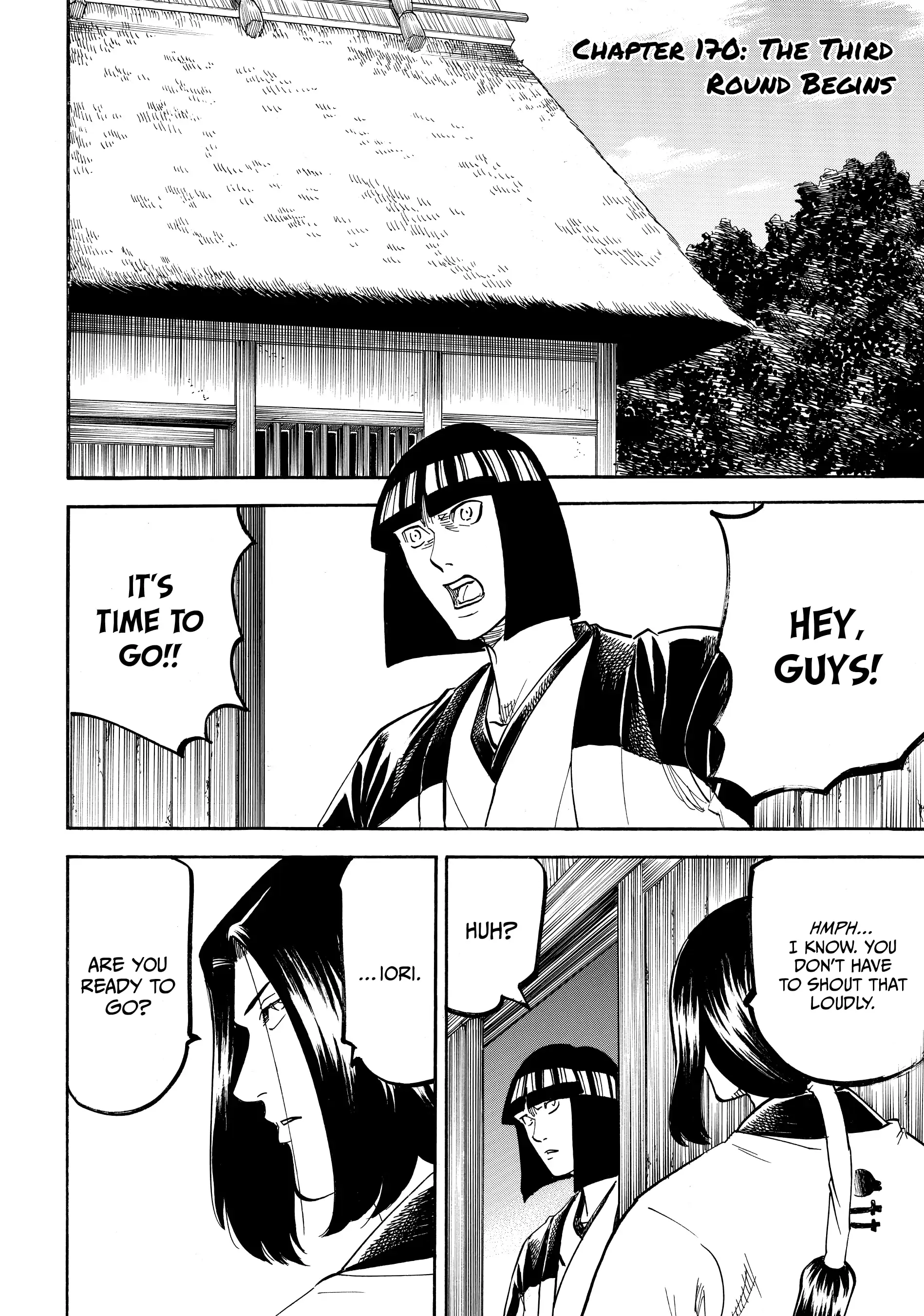 Gamaran: Shura Chapter 170 - Page 1