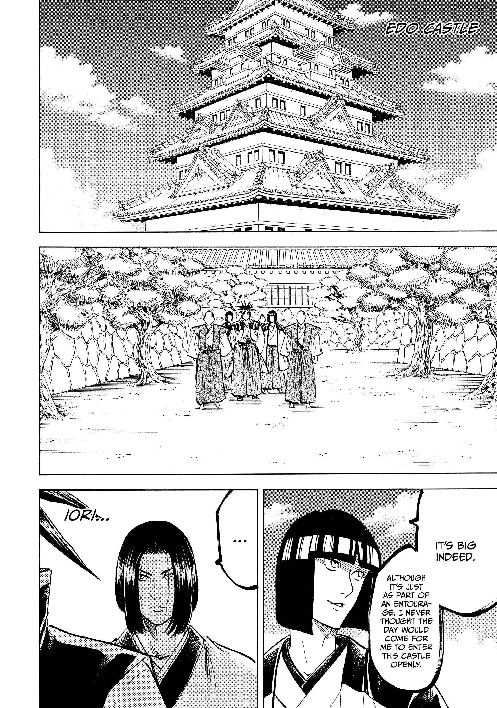 Gamaran: Shura Chapter 170 - Page 3