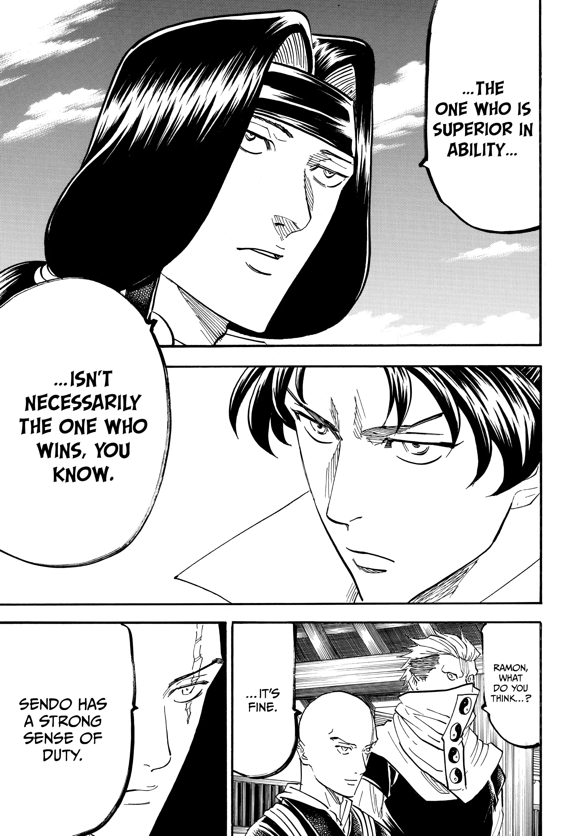 Gamaran: Shura Chapter 171 - Page 16