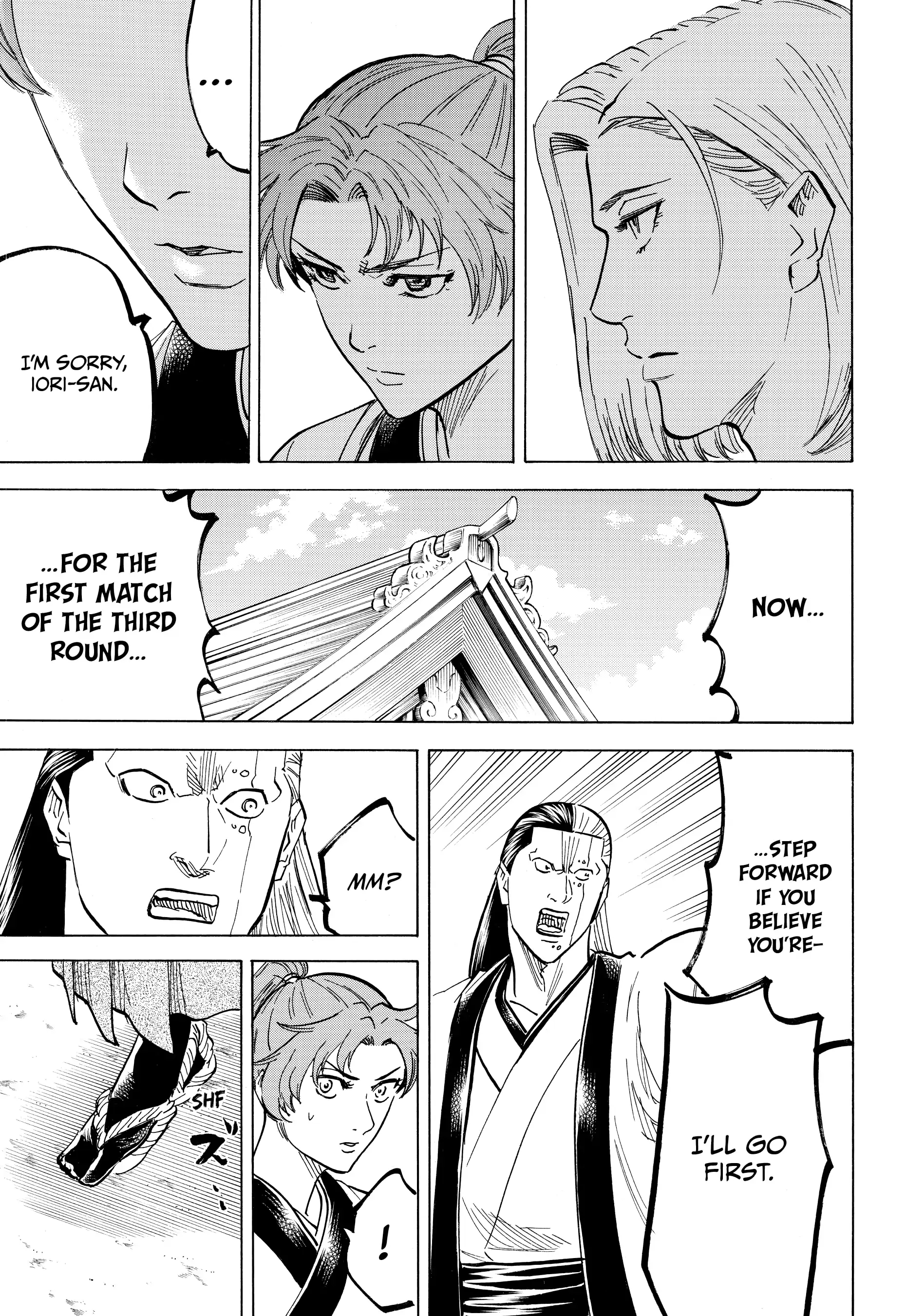Gamaran: Shura Chapter 171 - Page 6
