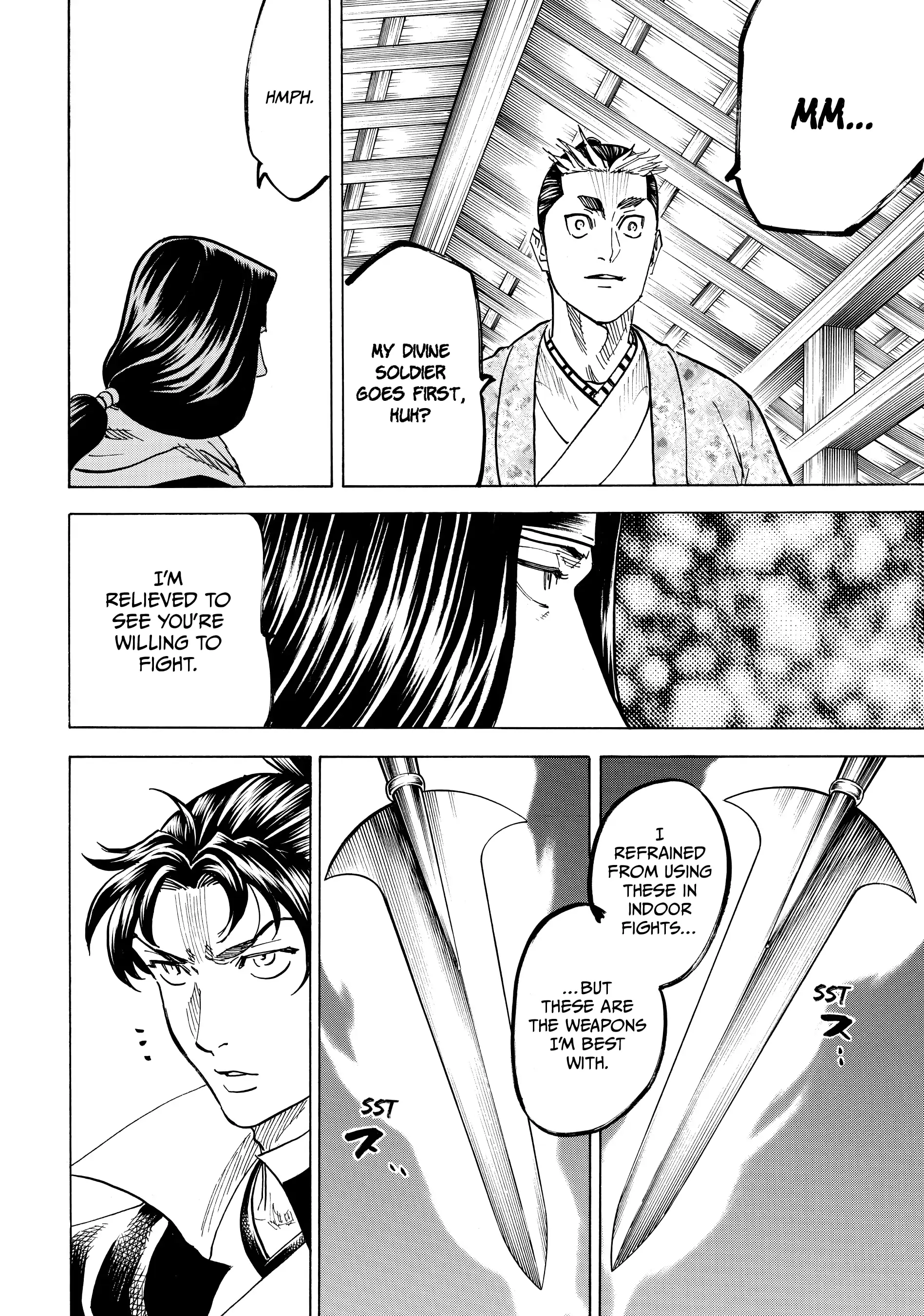 Gamaran: Shura Chapter 172 - Page 4