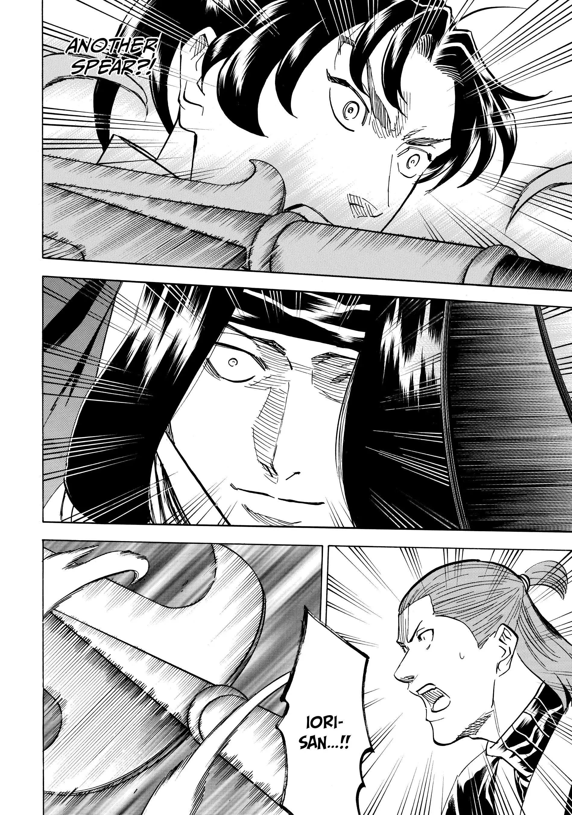 Gamaran: Shura Chapter 173 - Page 11
