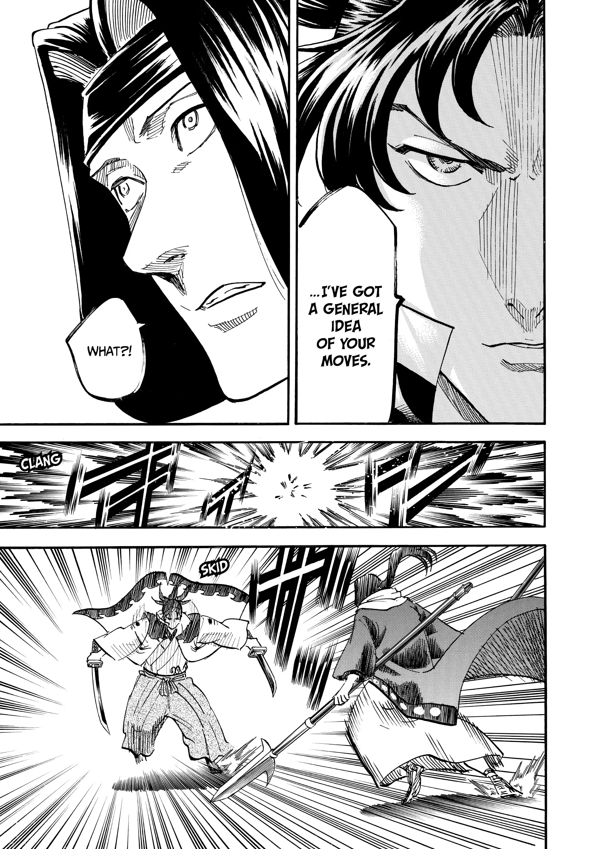 Gamaran: Shura Chapter 173 - Page 14