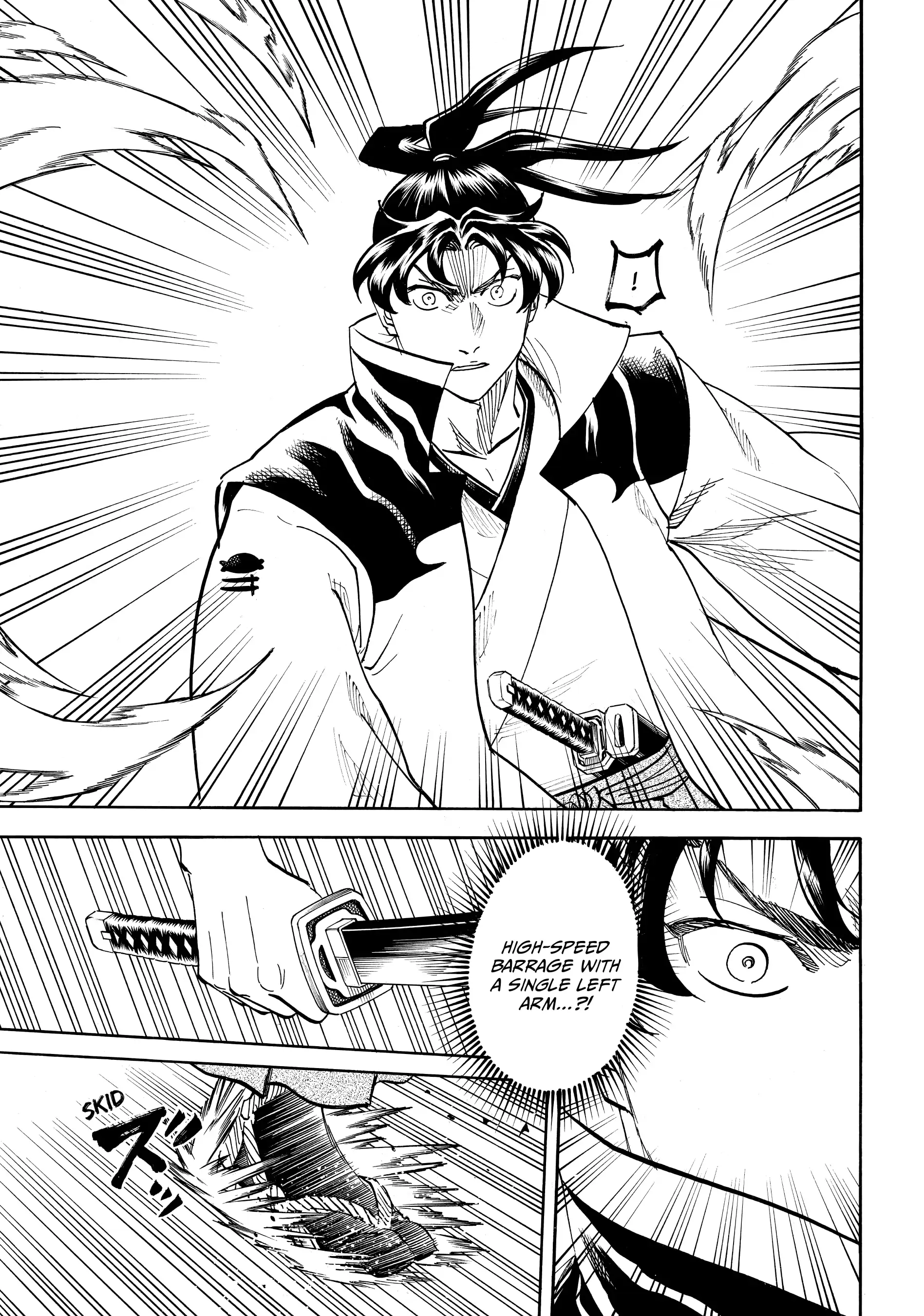 Gamaran: Shura Chapter 173 - Page 8